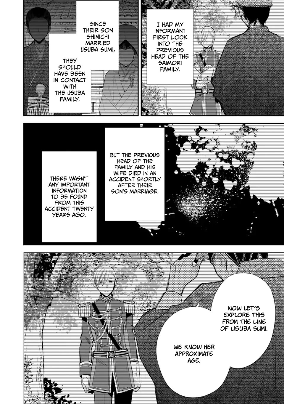 My Blissful Marriage chapter 22 page 26