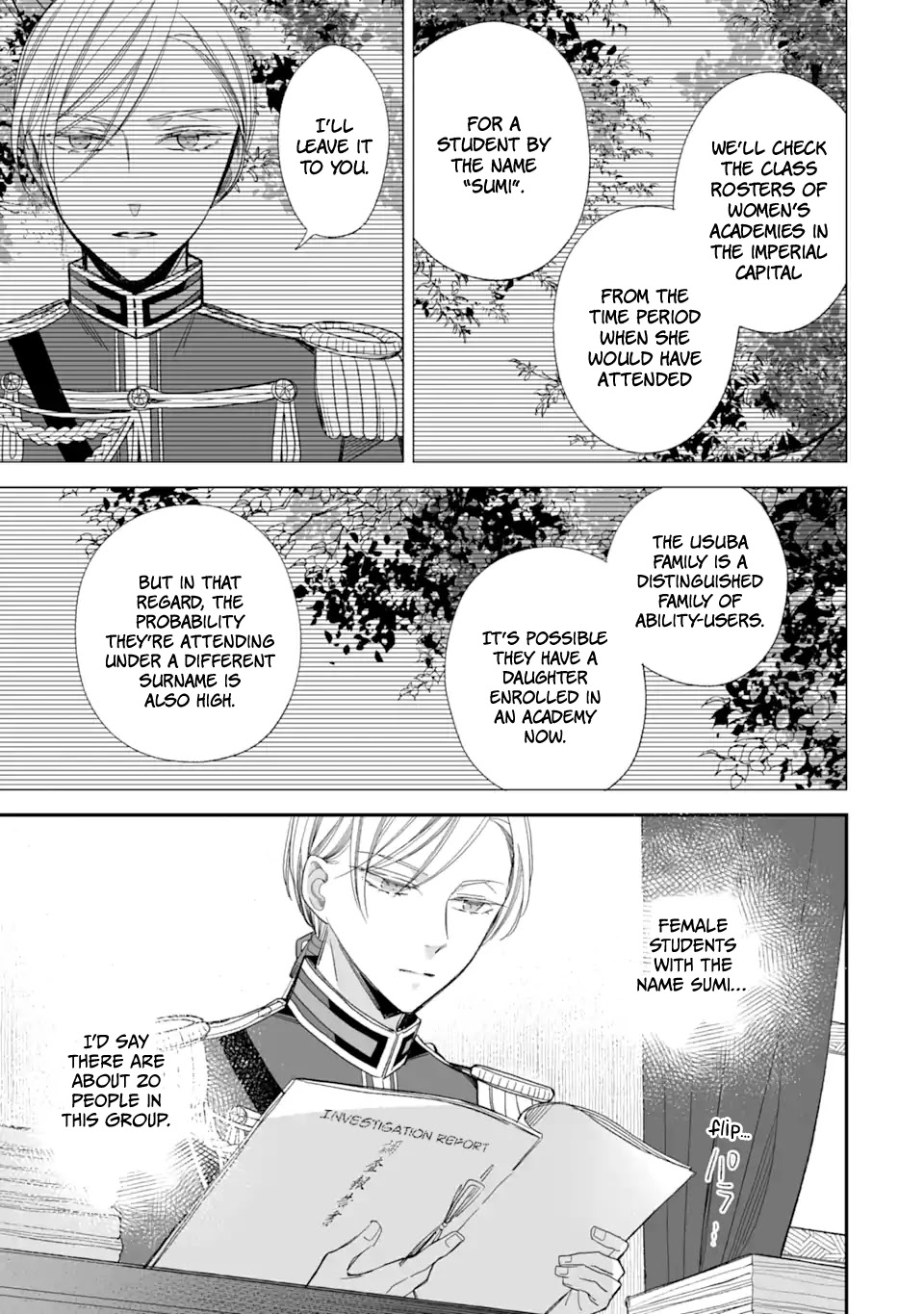 My Blissful Marriage chapter 22 page 27