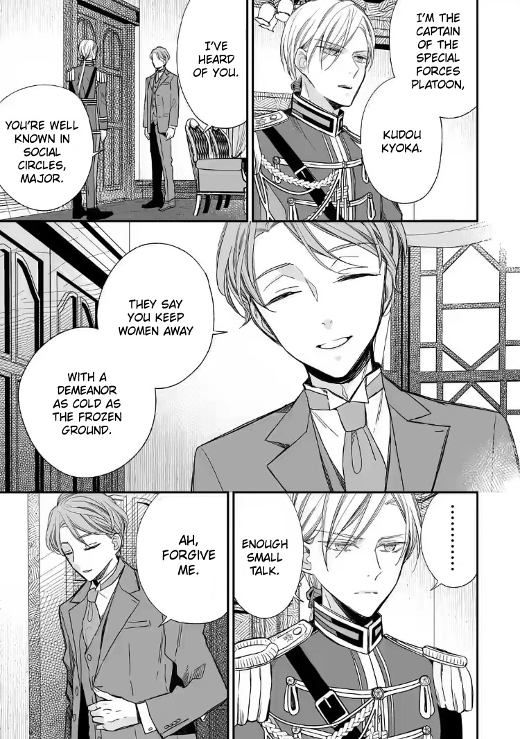 My Blissful Marriage chapter 22 page 9