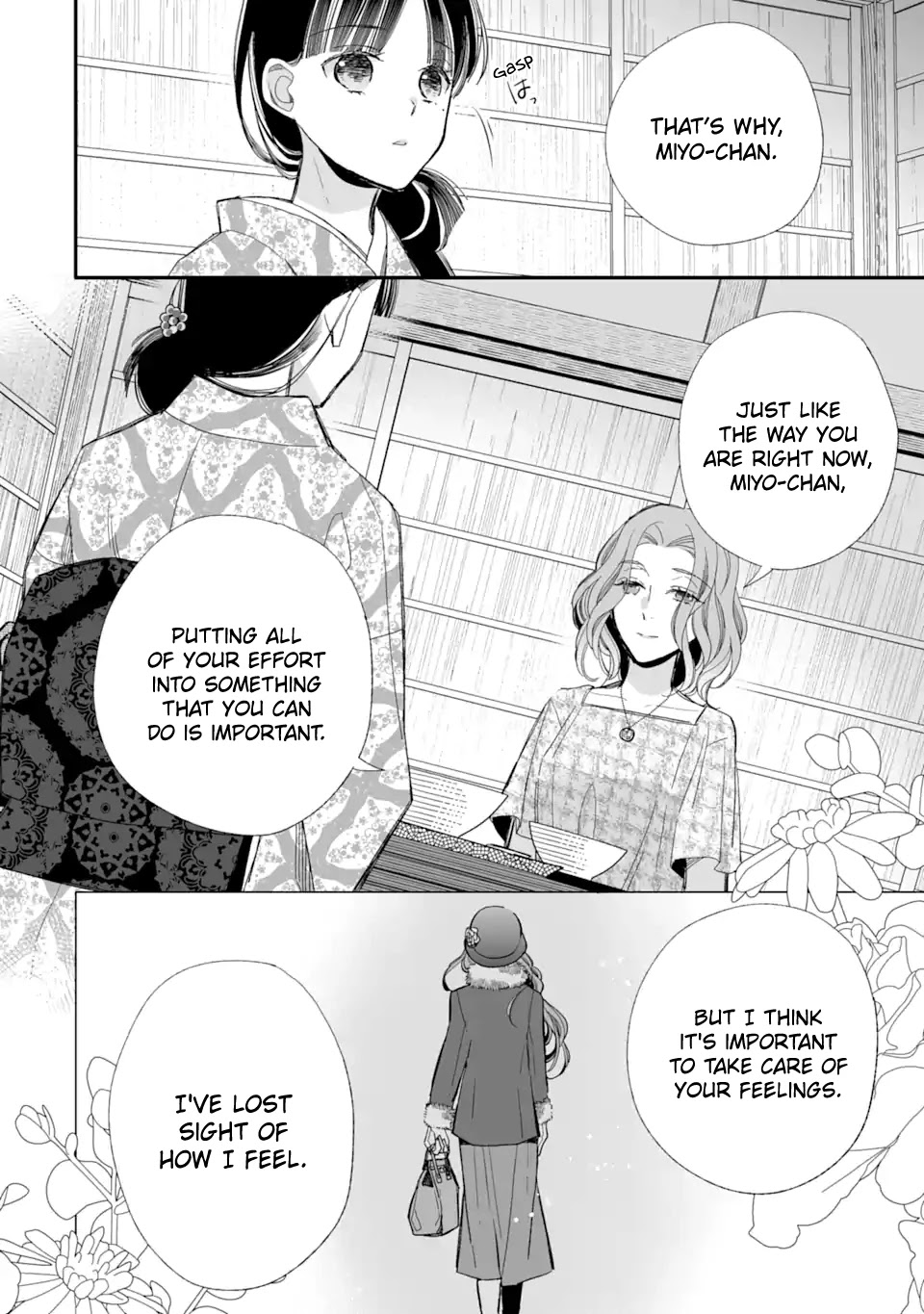 My Blissful Marriage chapter 23 page 18