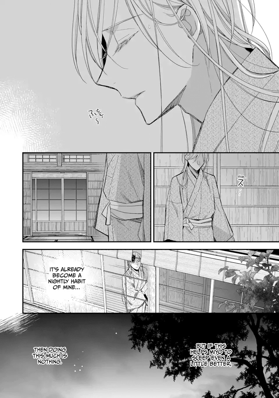 My Blissful Marriage chapter 23 page 2