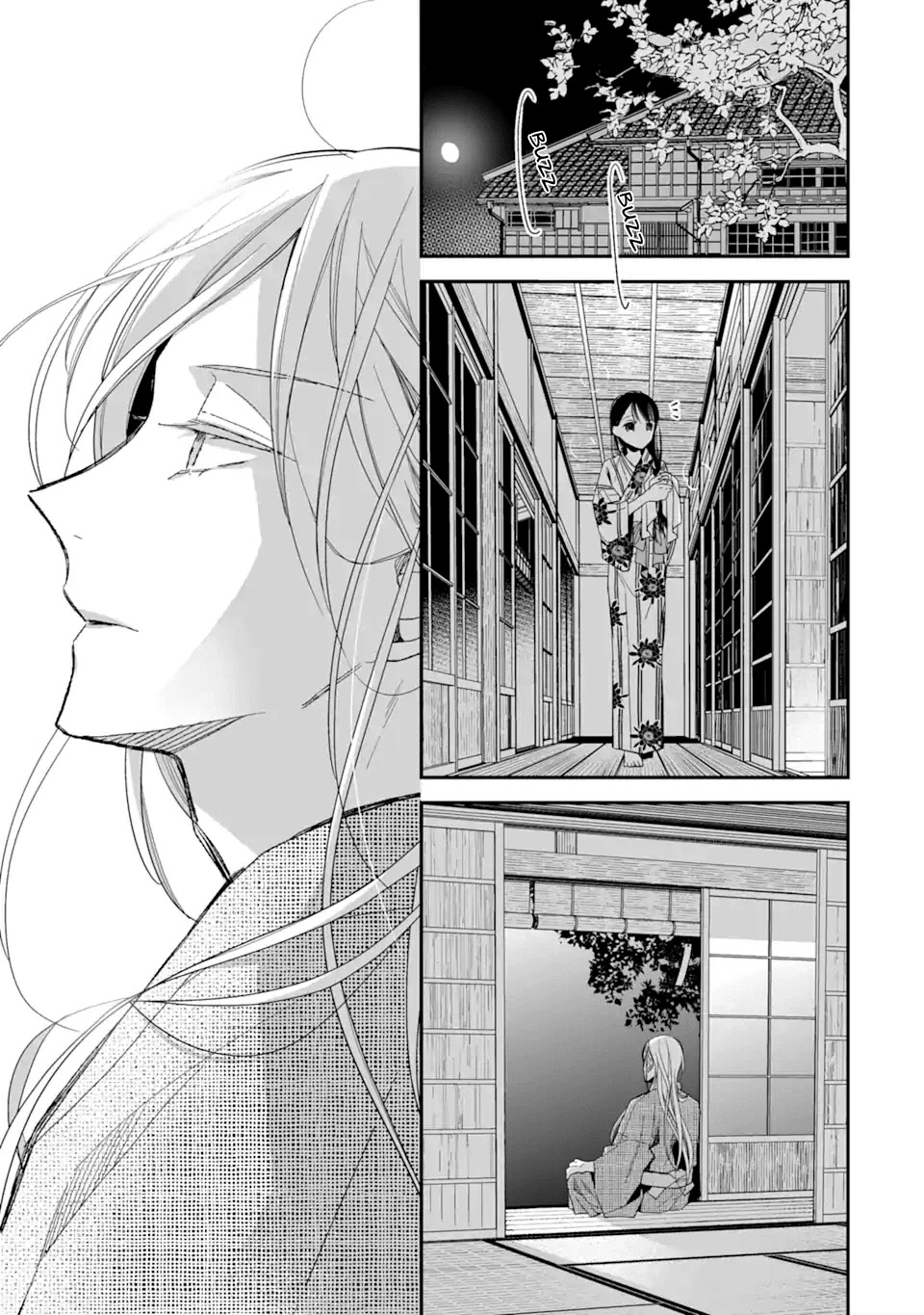 My Blissful Marriage chapter 23 page 23