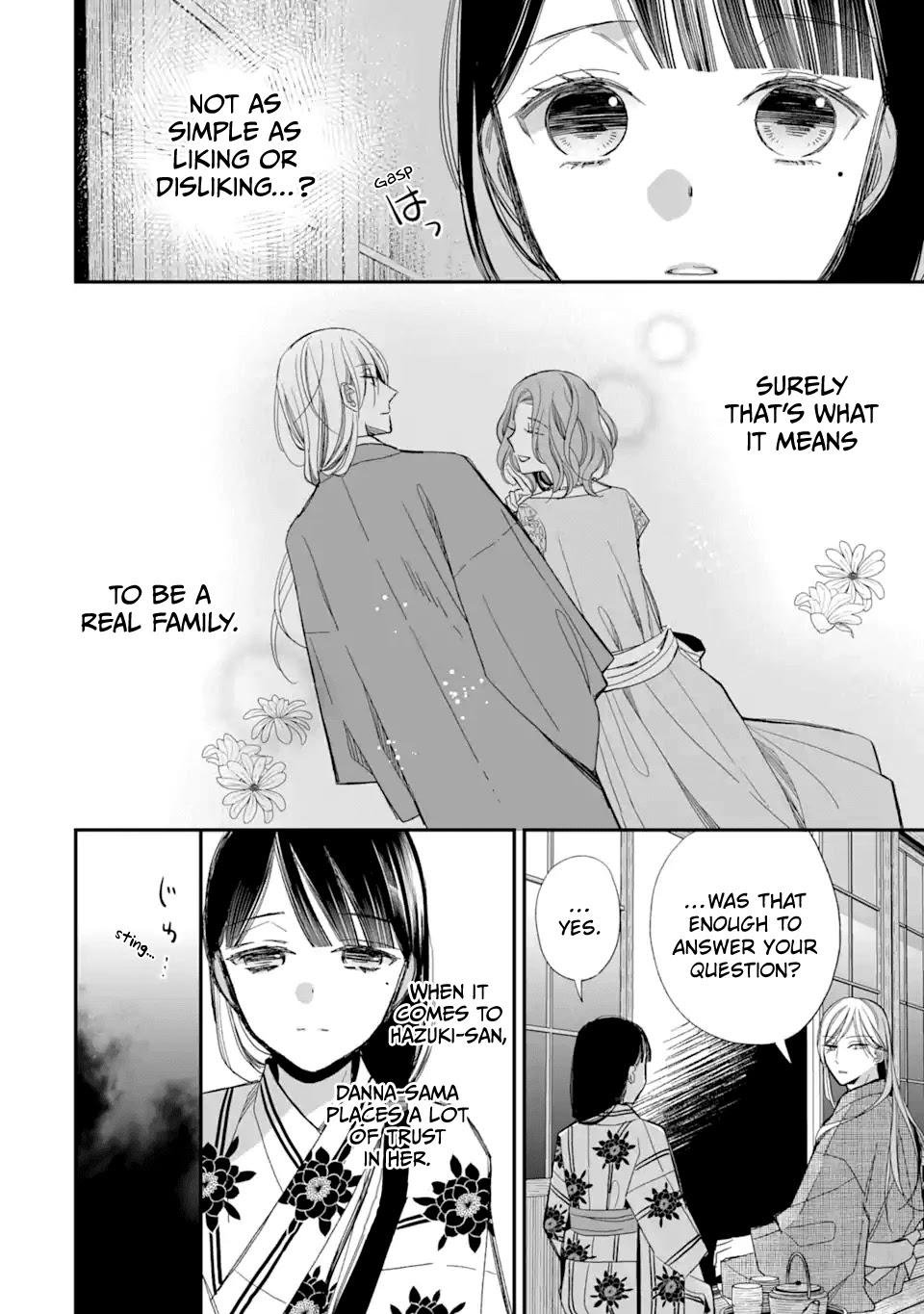 My Blissful Marriage chapter 23 page 32