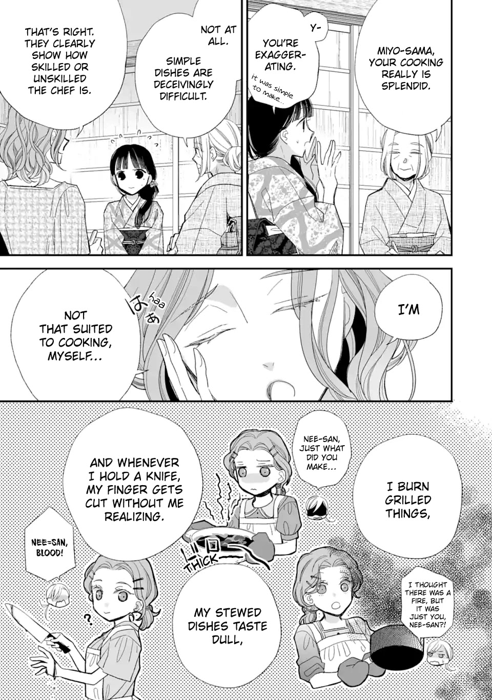 My Blissful Marriage chapter 23 page 7