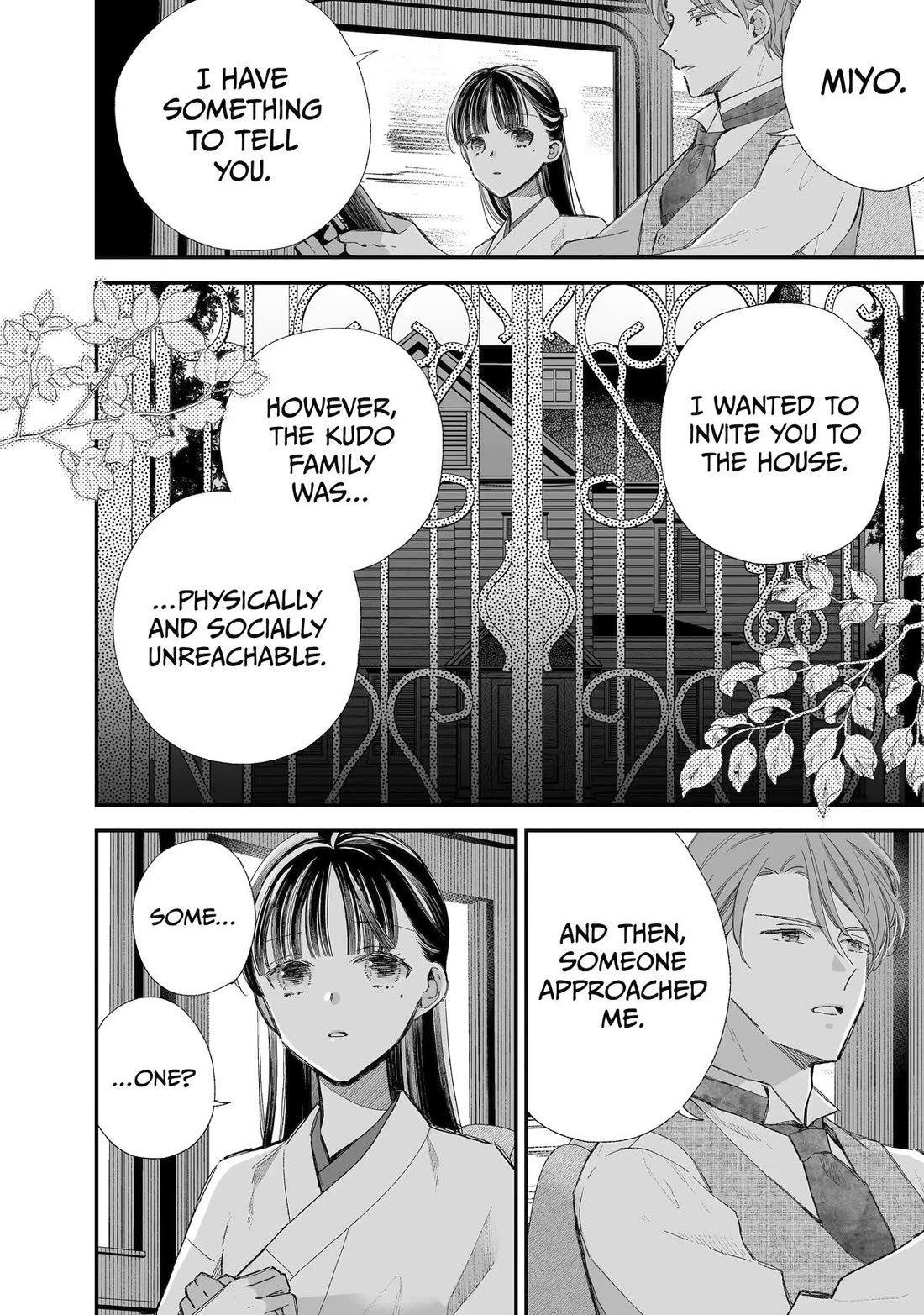 My Blissful Marriage chapter 32 page 12