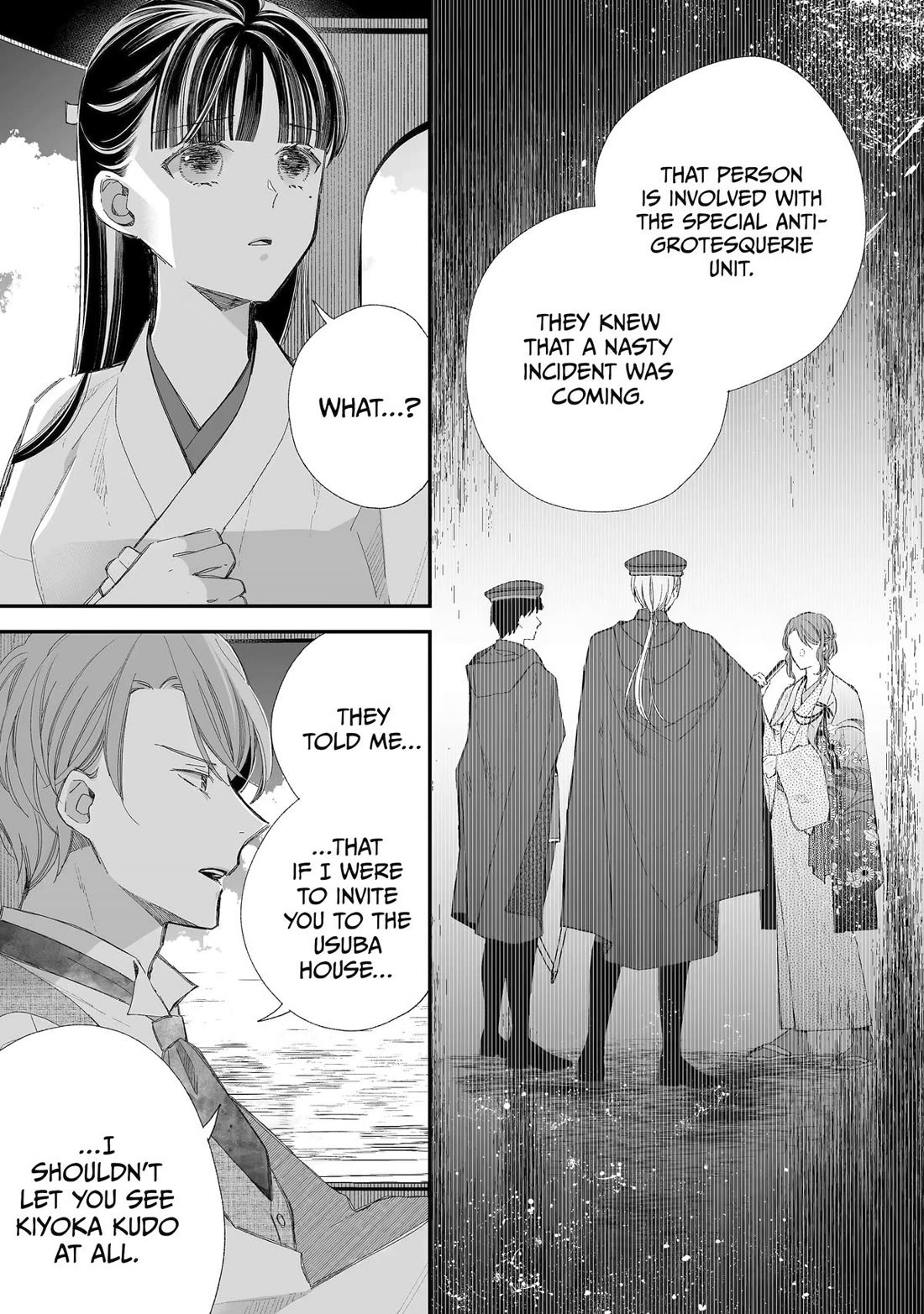 My Blissful Marriage chapter 32 page 13