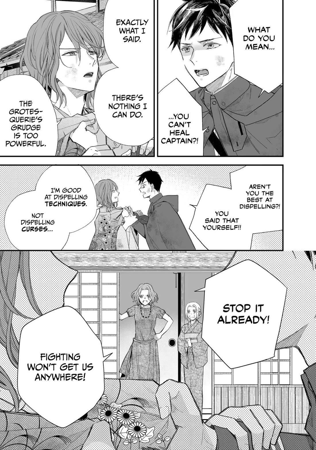 My Blissful Marriage chapter 32 page 17