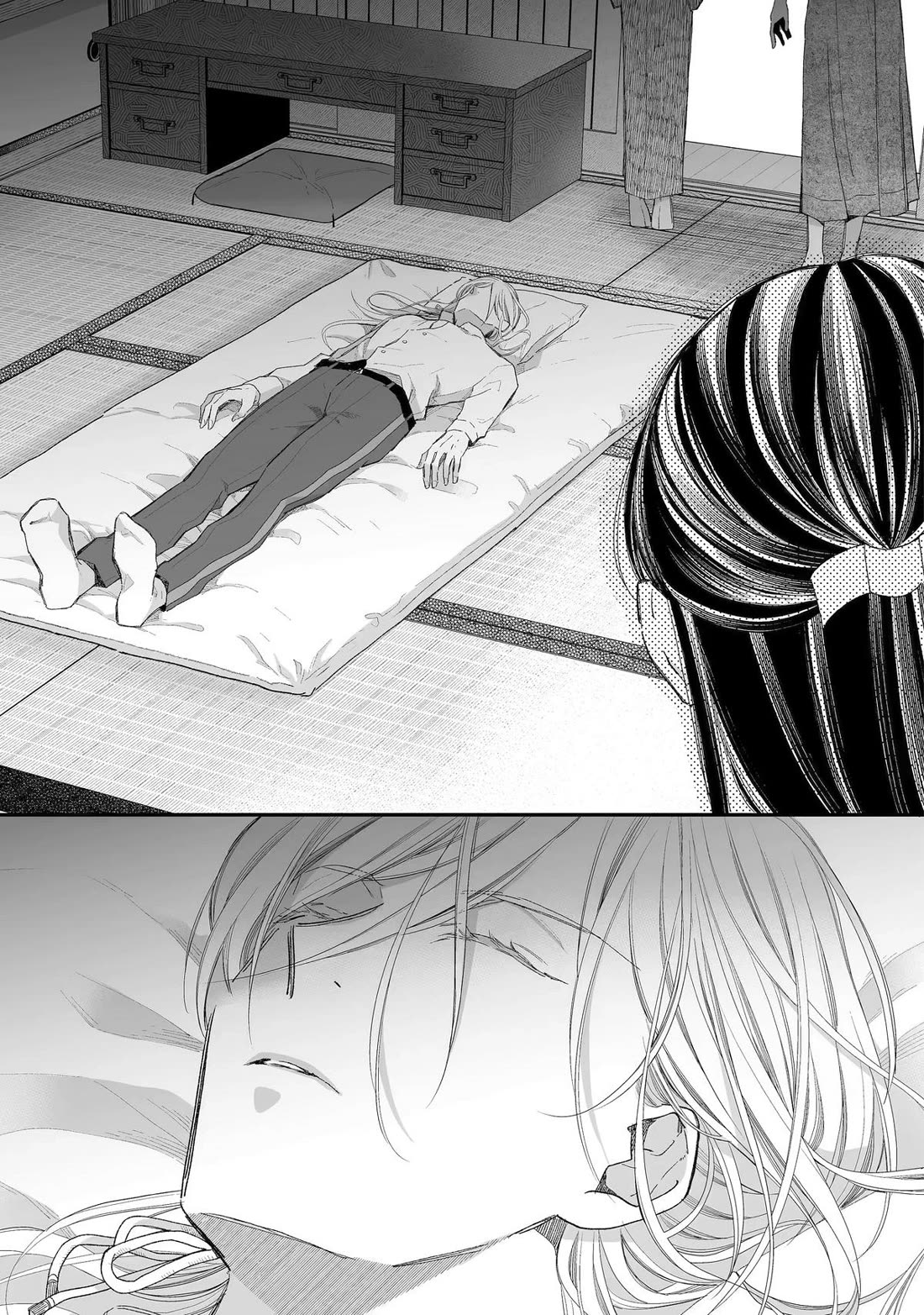 My Blissful Marriage chapter 32 page 19