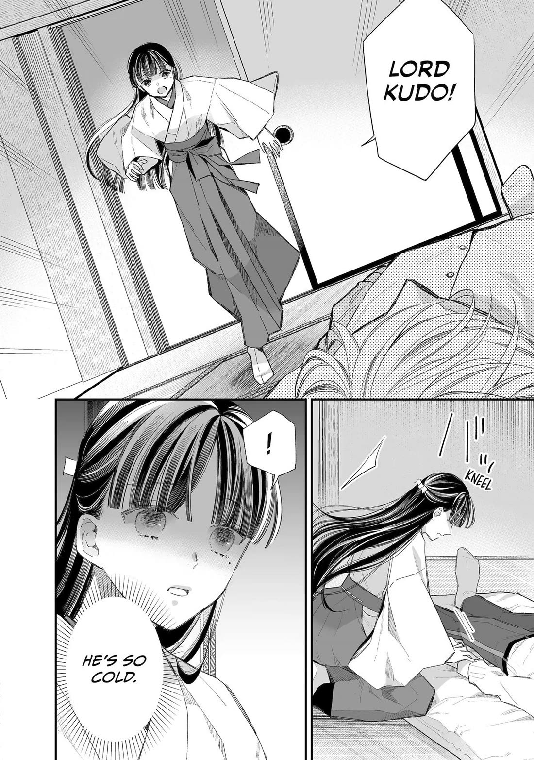 My Blissful Marriage chapter 32 page 20