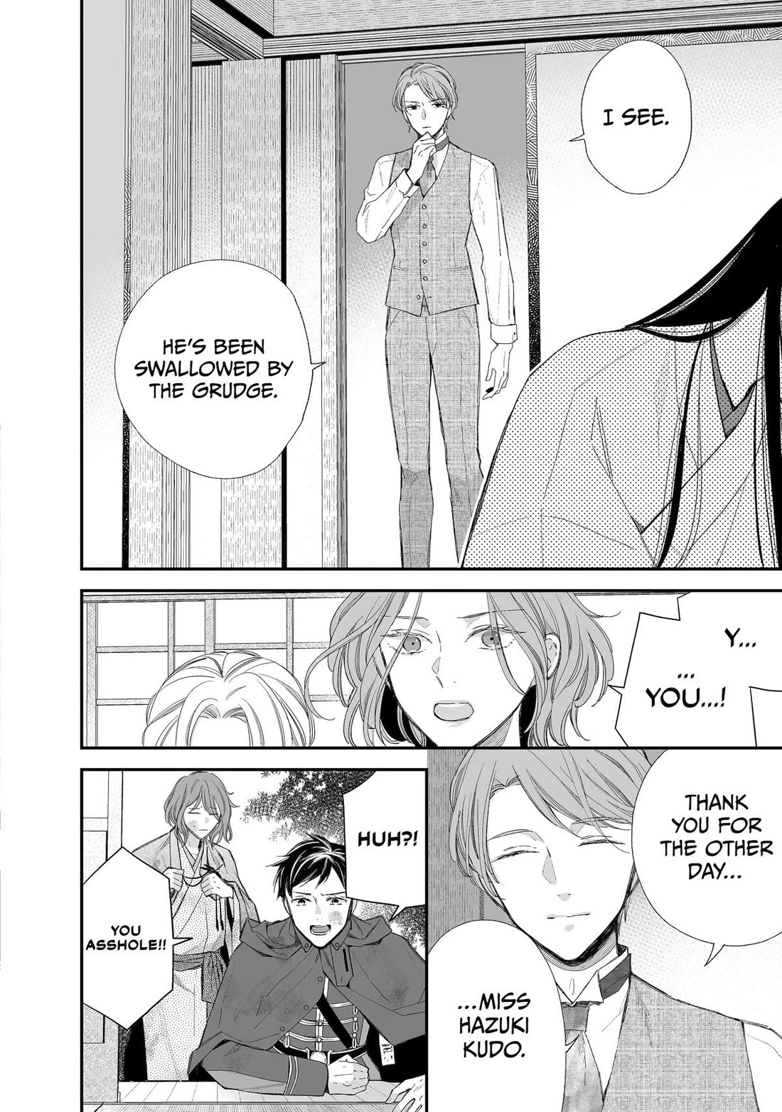 My Blissful Marriage chapter 32 page 22