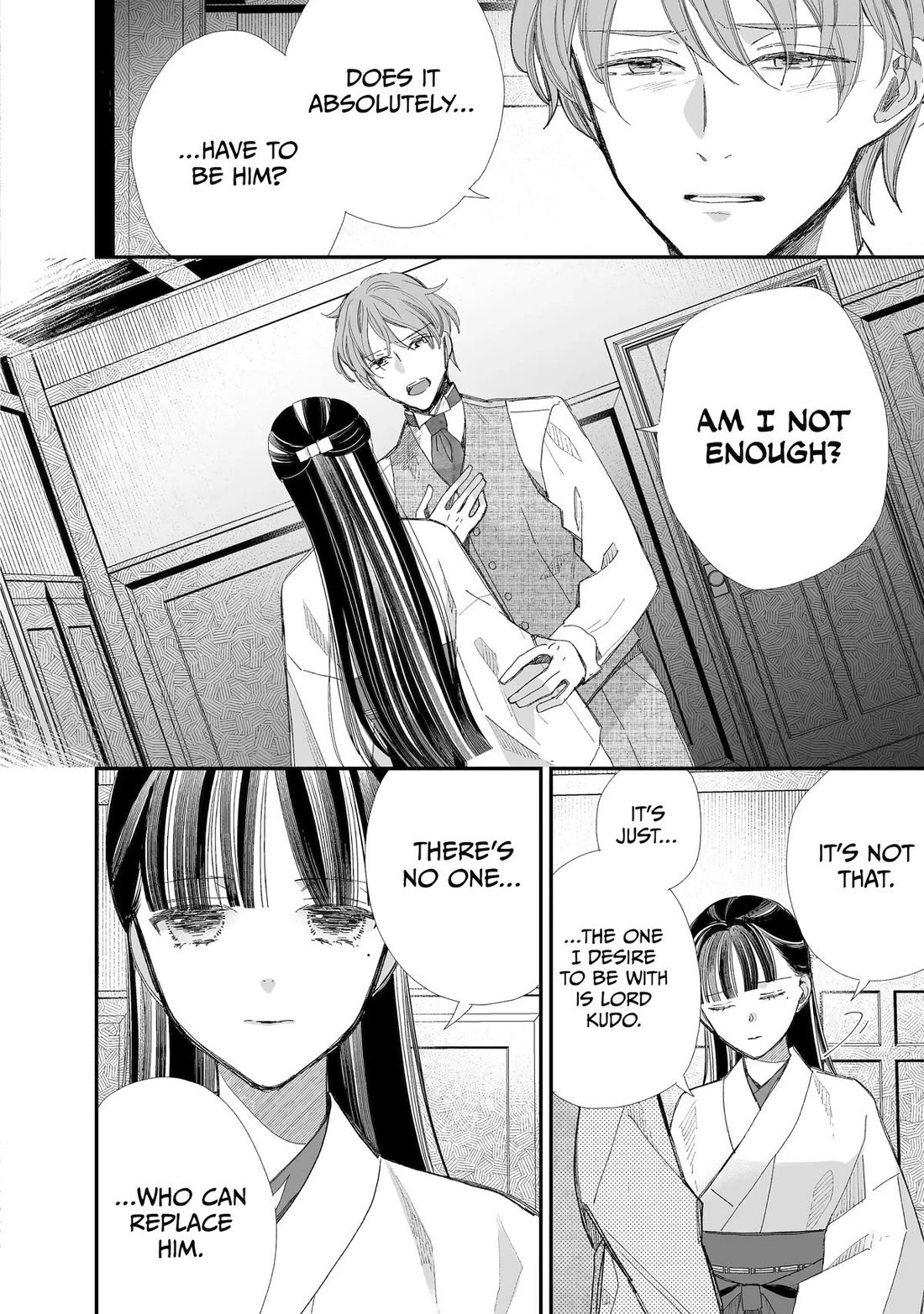 My Blissful Marriage chapter 32 page 4