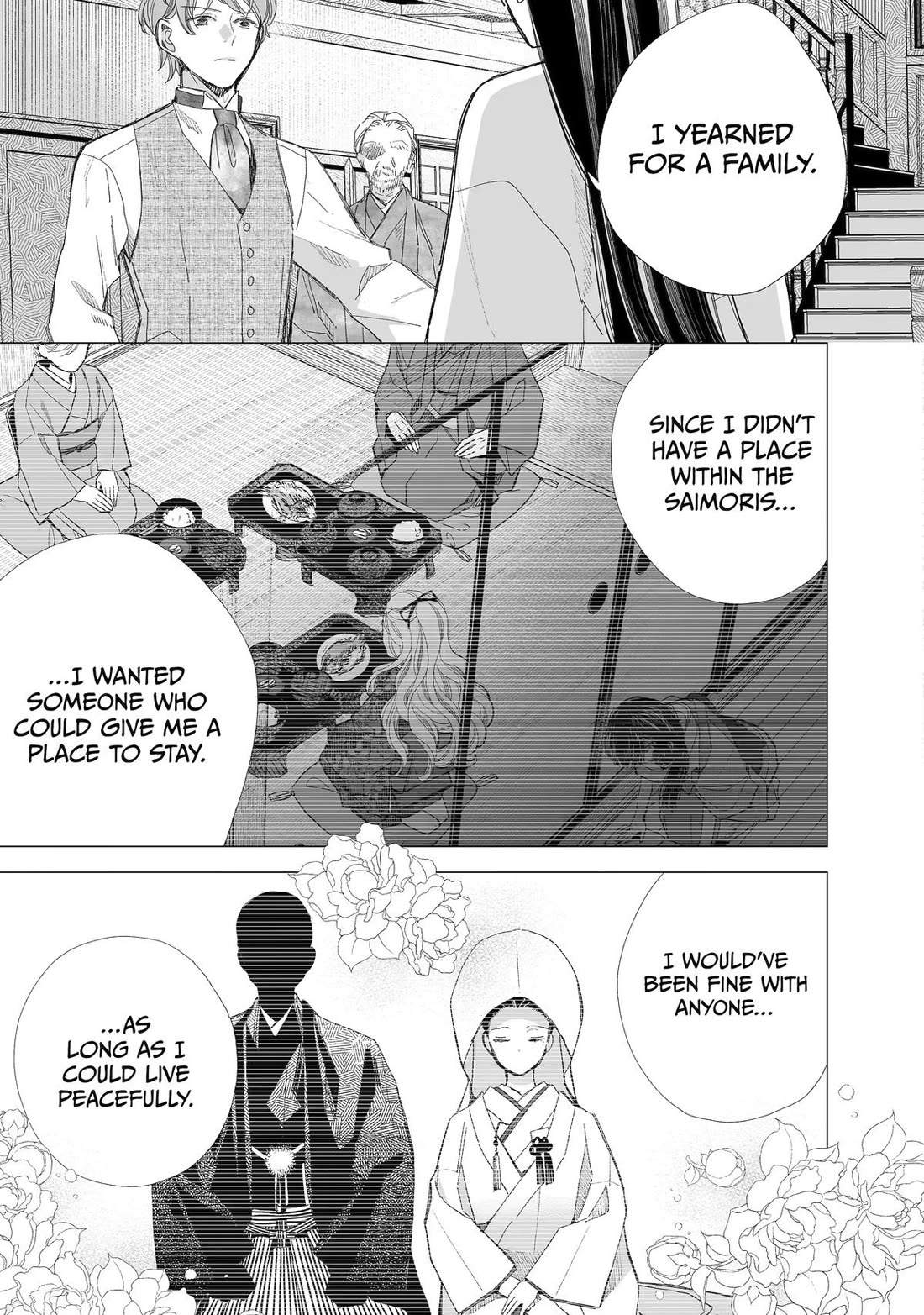 My Blissful Marriage chapter 32 page 5