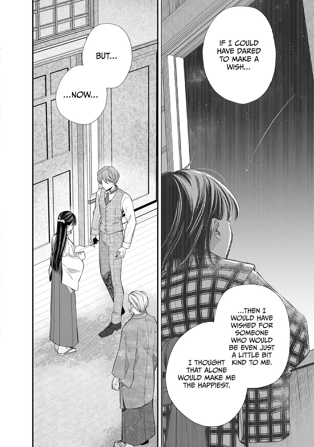 My Blissful Marriage chapter 32 page 6