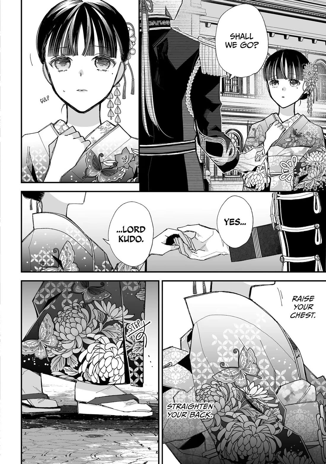 My Blissful Marriage chapter 35 page 15