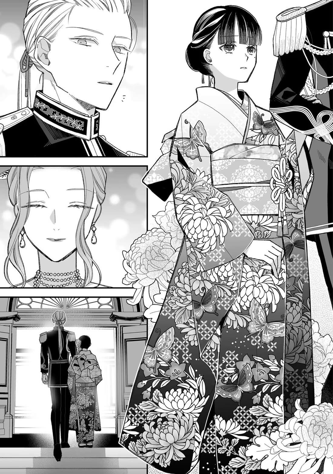 My Blissful Marriage chapter 35 page 16