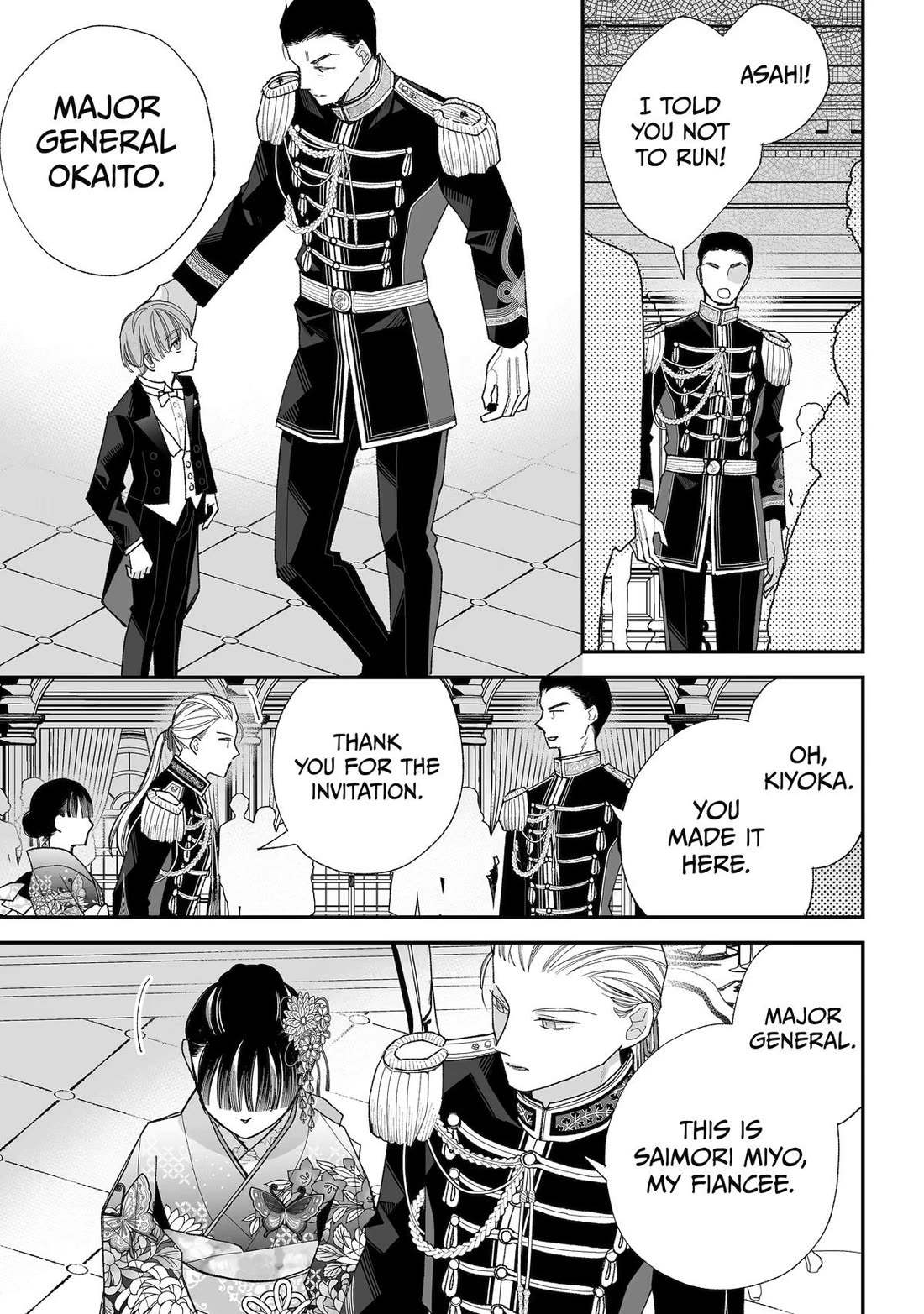 My Blissful Marriage chapter 35 page 23