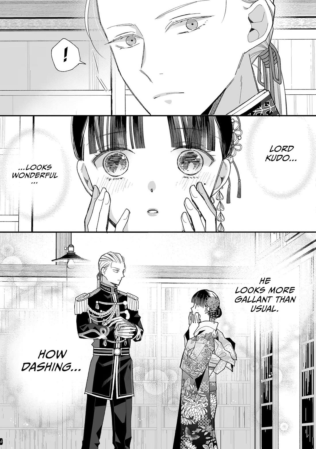 My Blissful Marriage chapter 35 page 6