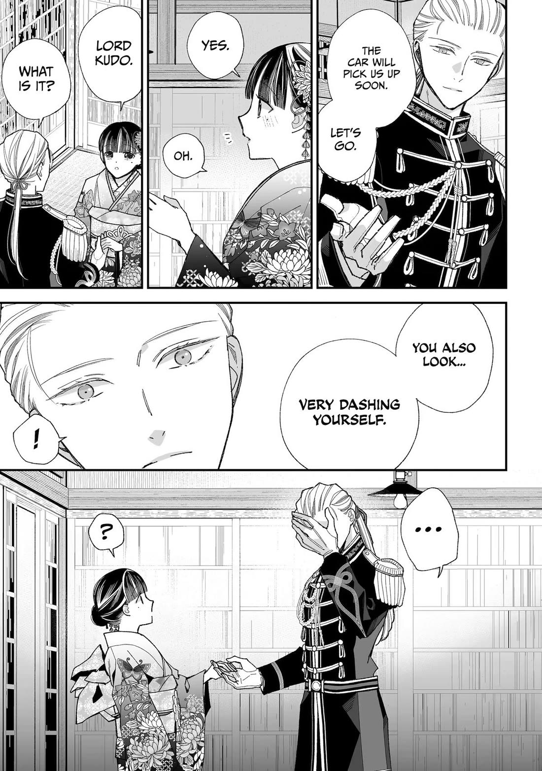 My Blissful Marriage chapter 35 page 8