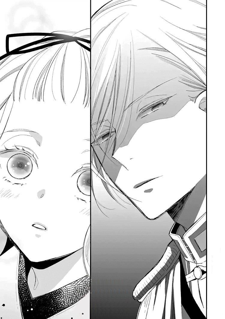 My Blissful Marriage chapter 9 page 21