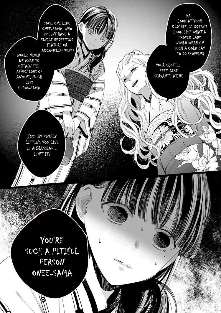 My Blissful Marriage chapter 9 page 3