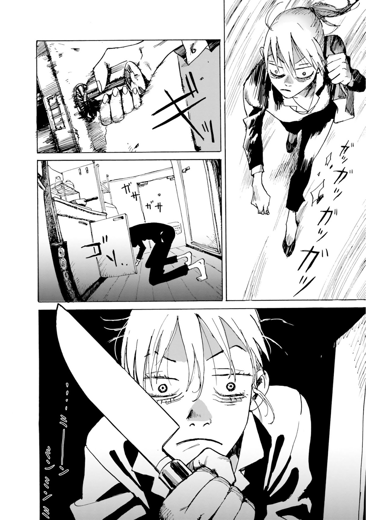 My Broken Mariko chapter 1 page 13