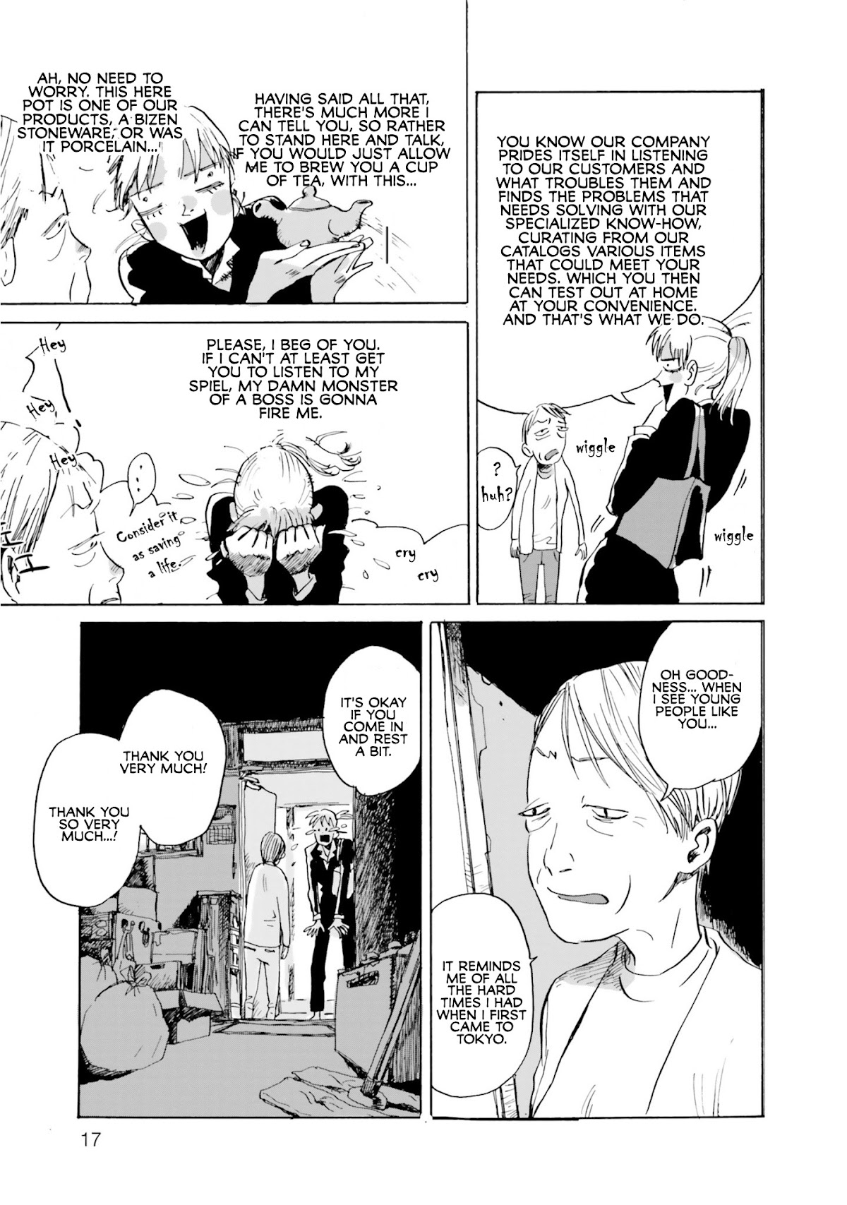 My Broken Mariko chapter 1 page 20