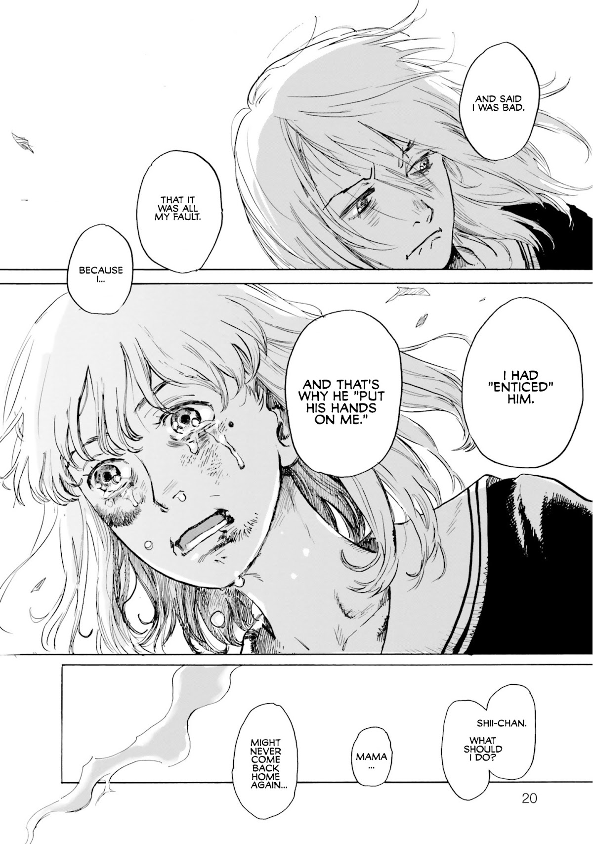 My Broken Mariko chapter 1 page 23