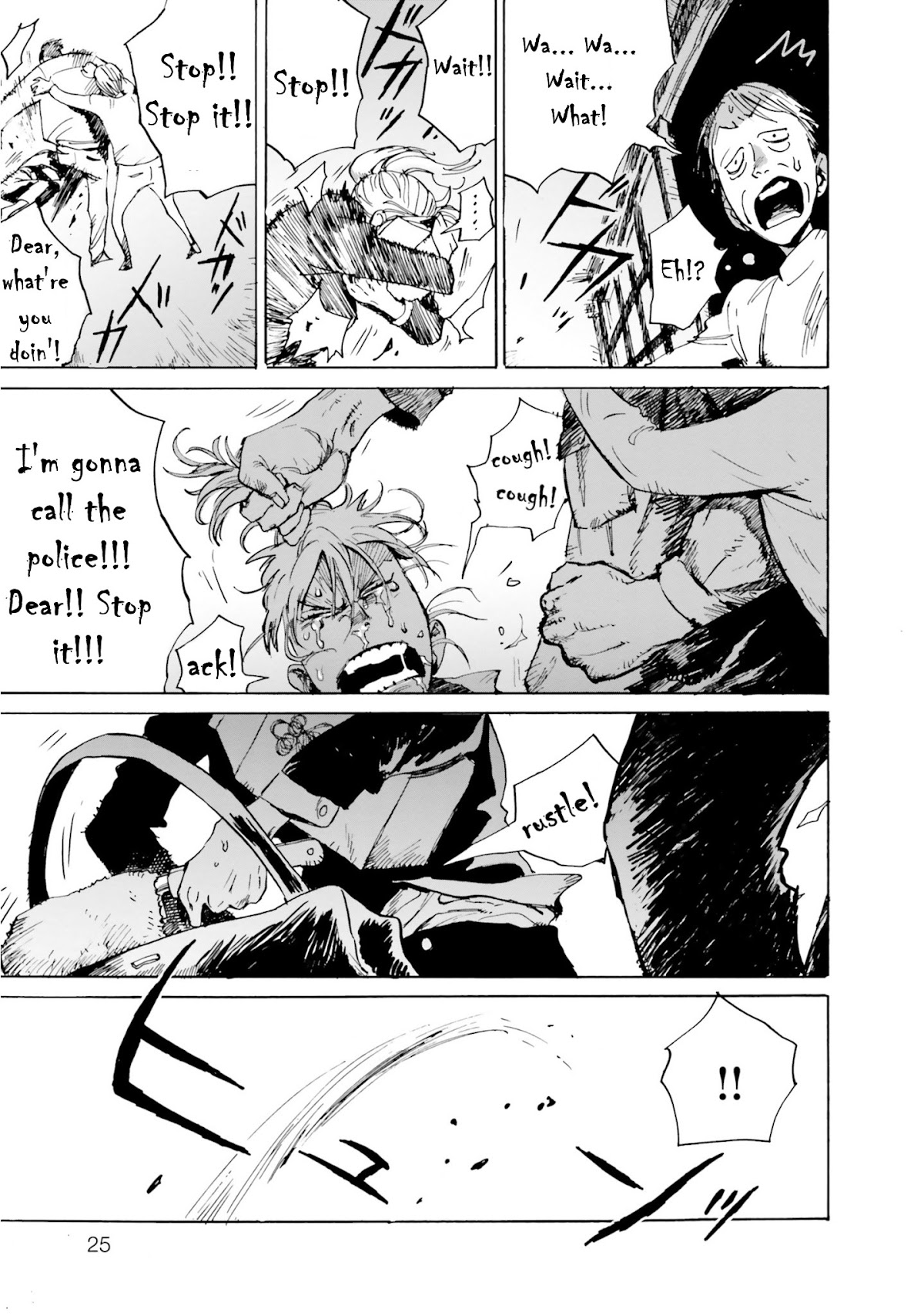 My Broken Mariko chapter 1 page 28