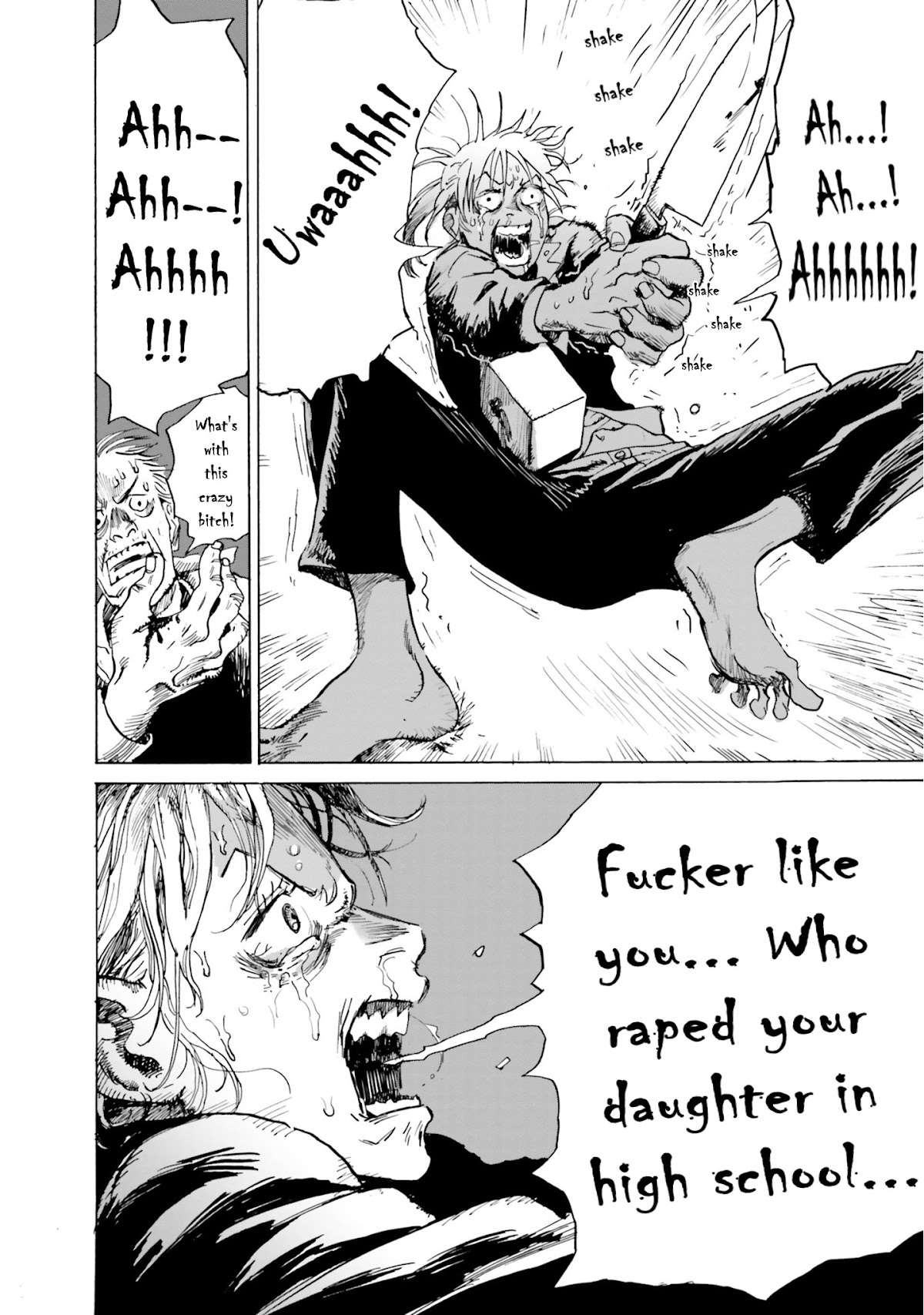 My Broken Mariko chapter 1 page 29