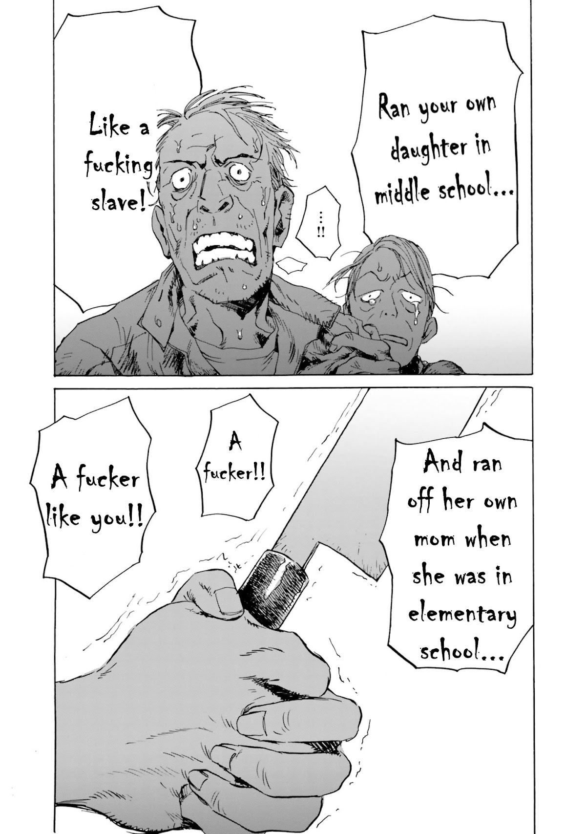 My Broken Mariko chapter 1 page 30