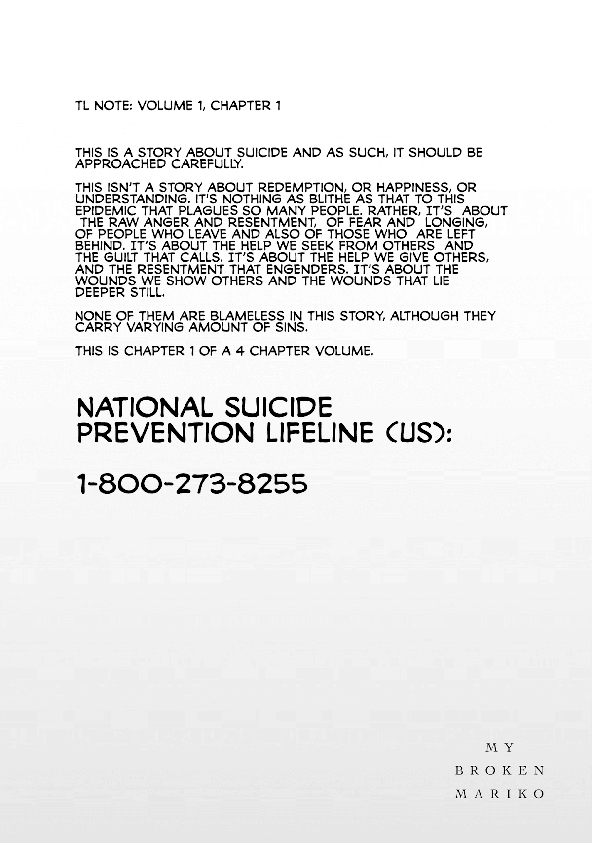 My Broken Mariko chapter 1 page 5