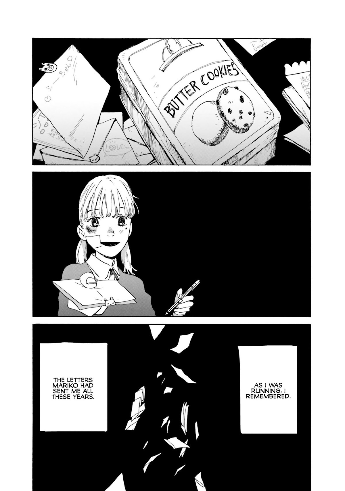 My Broken Mariko chapter 2 page 1