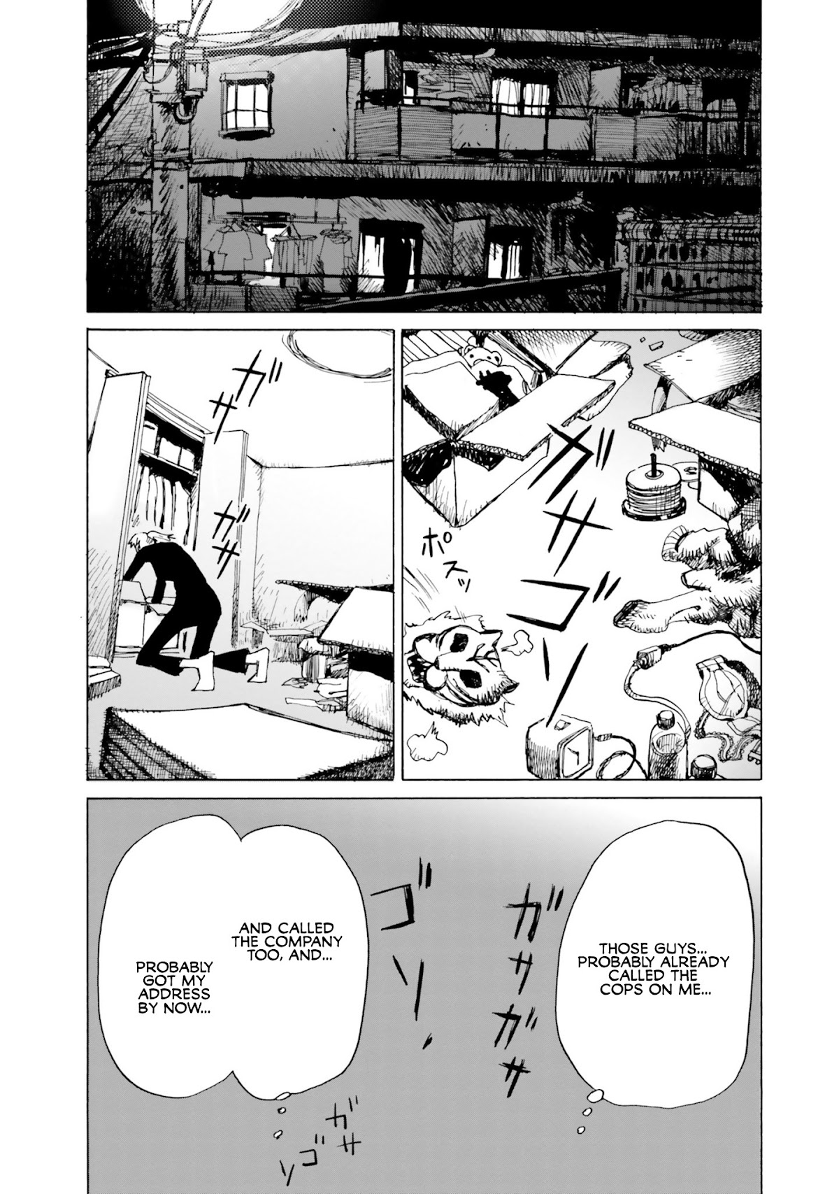 My Broken Mariko chapter 2 page 10