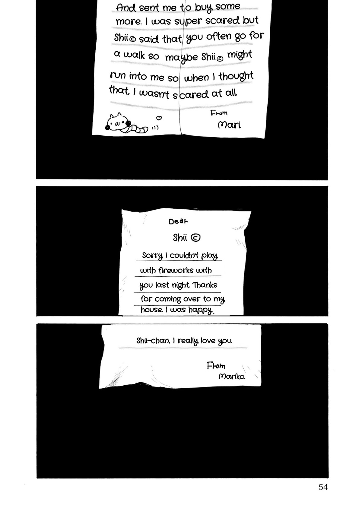 My Broken Mariko chapter 2 page 18