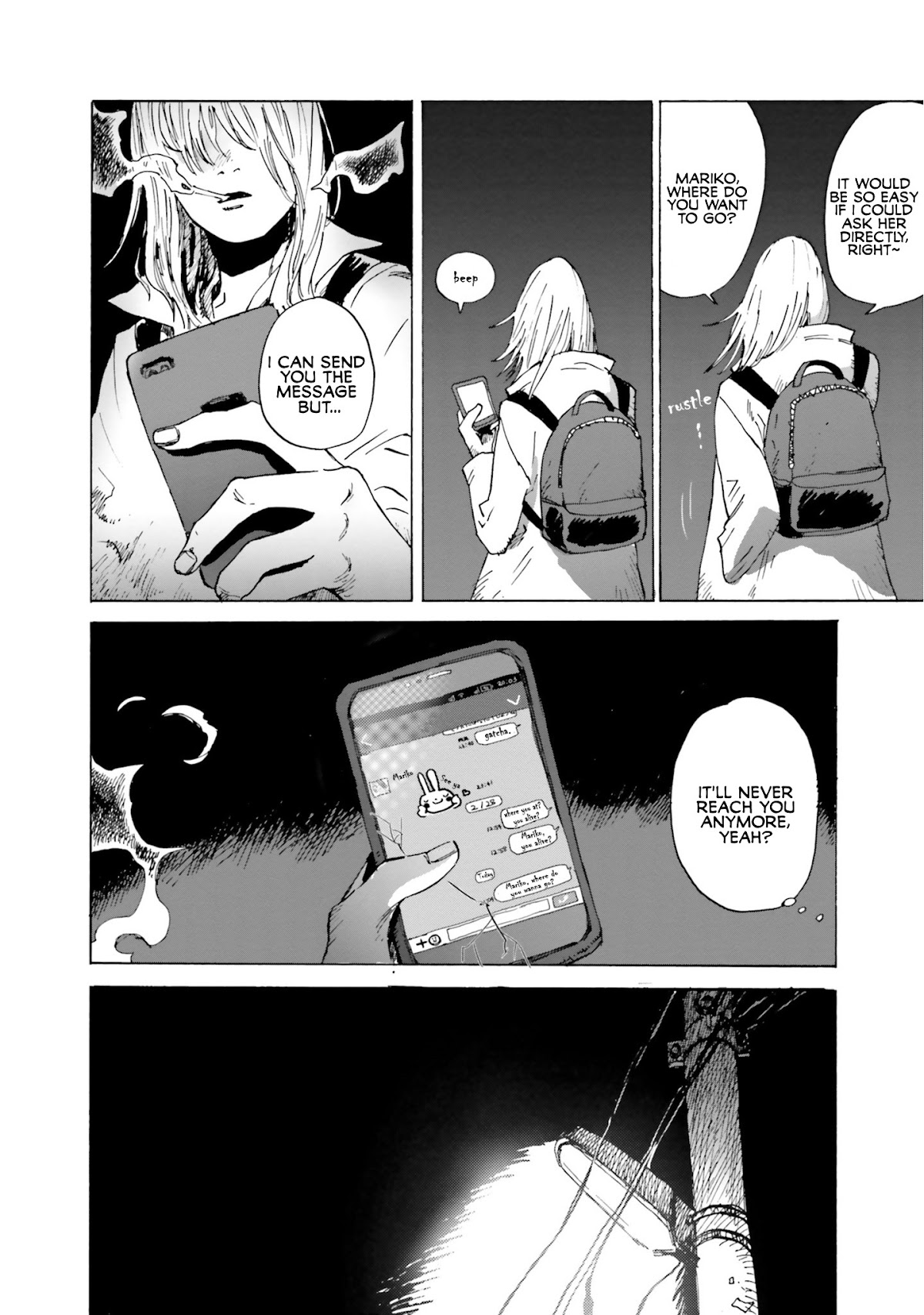 My Broken Mariko chapter 2 page 20