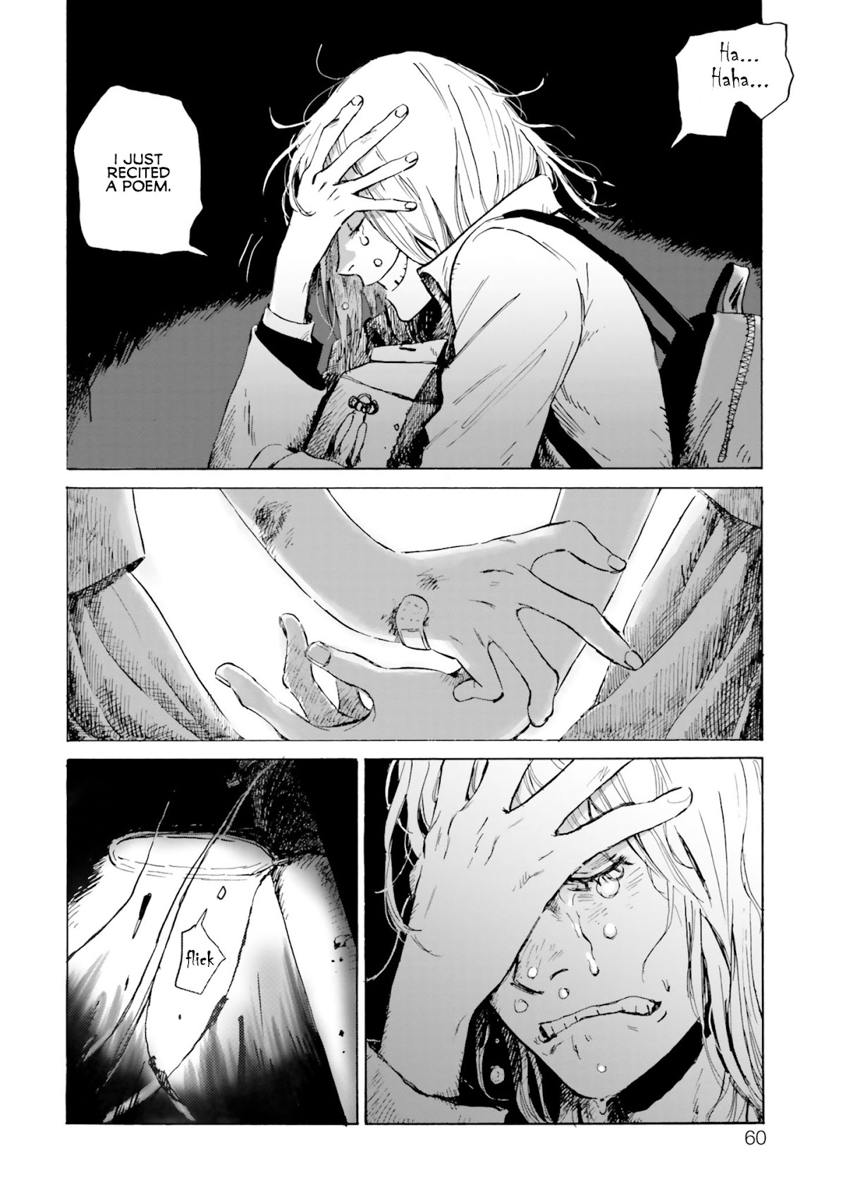 My Broken Mariko chapter 2 page 23