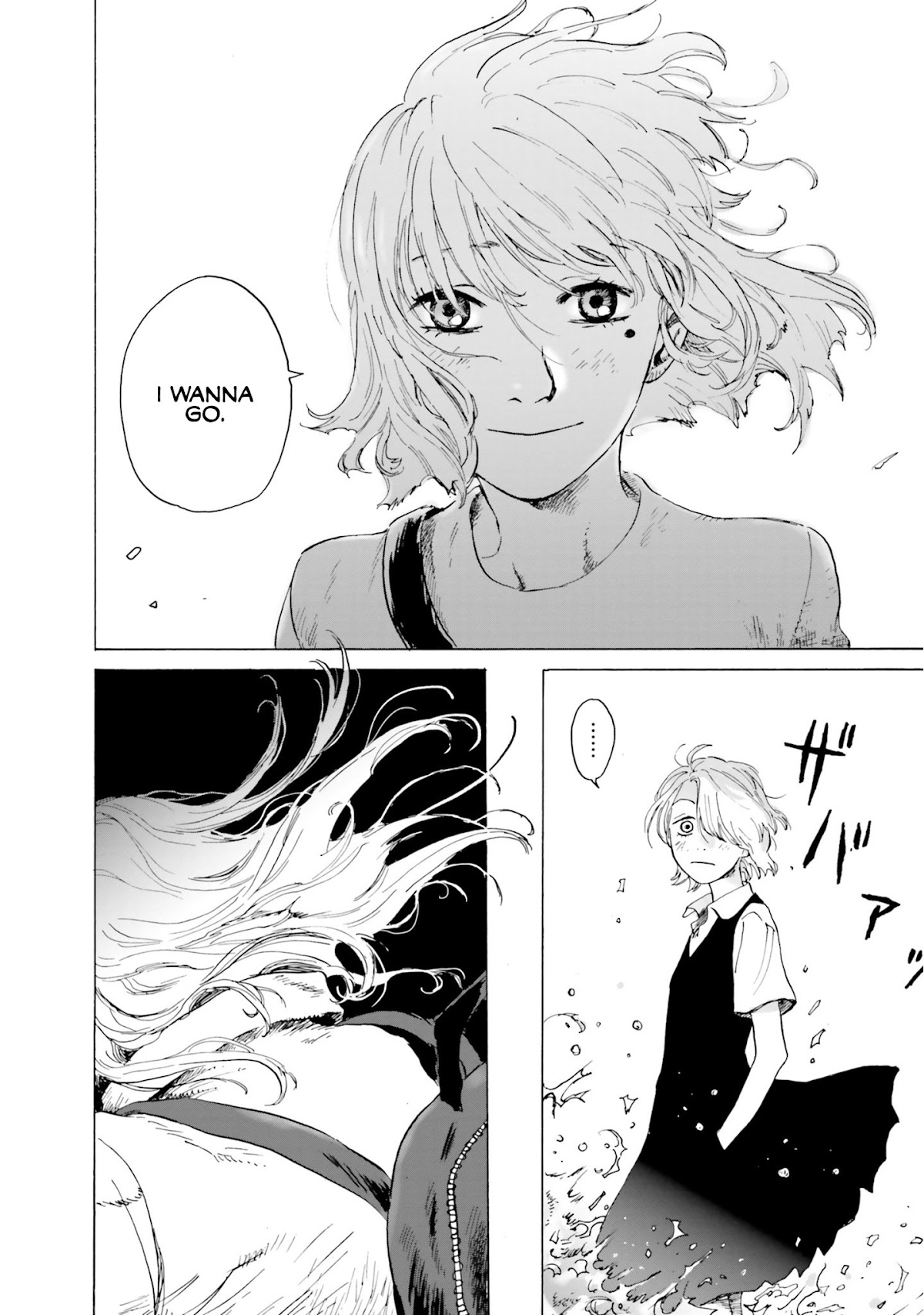 My Broken Mariko chapter 2 page 27