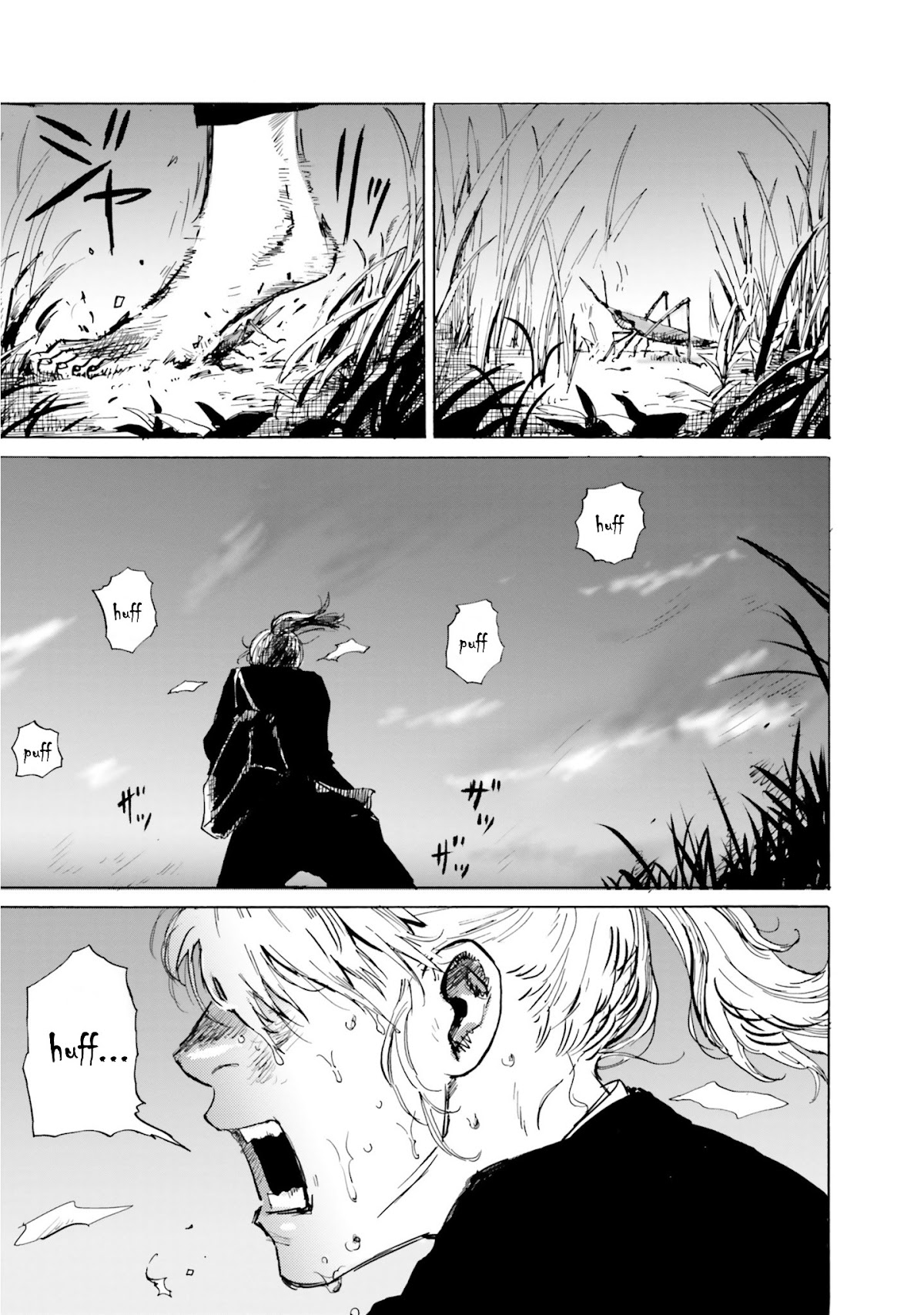 My Broken Mariko chapter 2 page 3