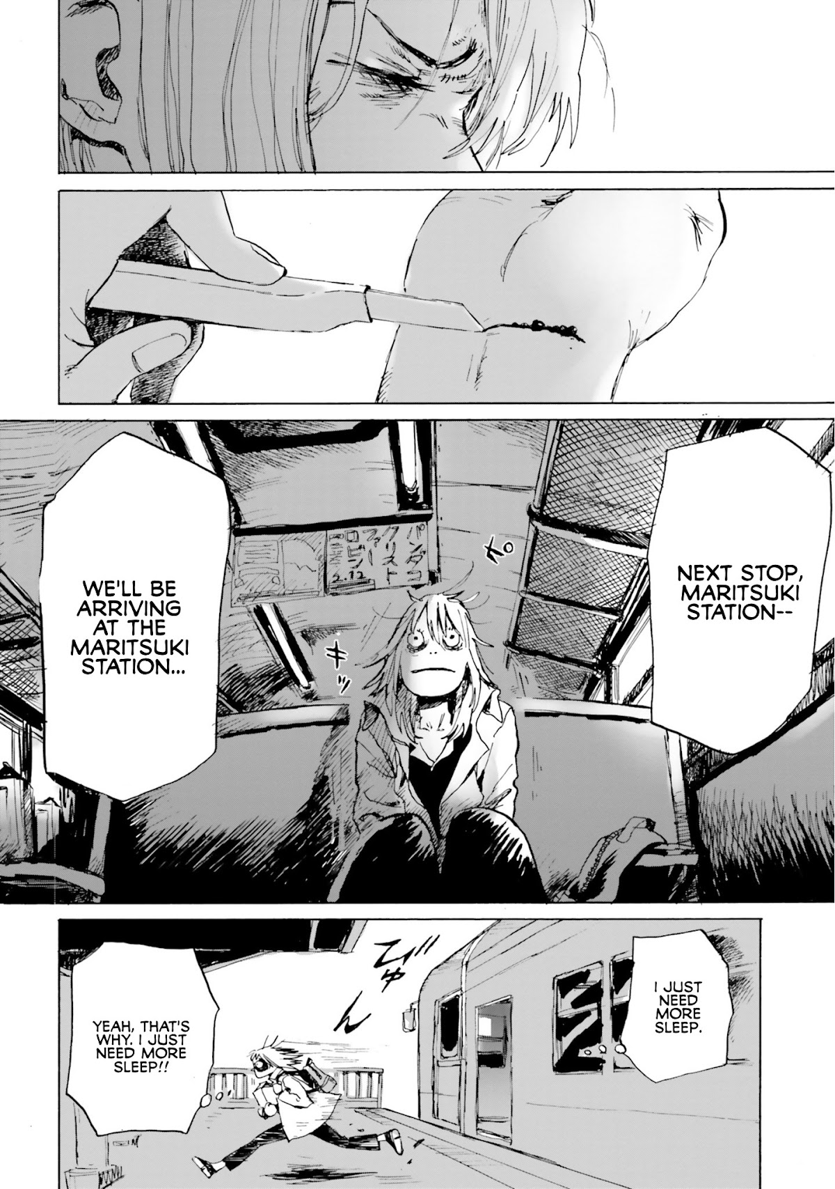 My Broken Mariko chapter 3 page 12