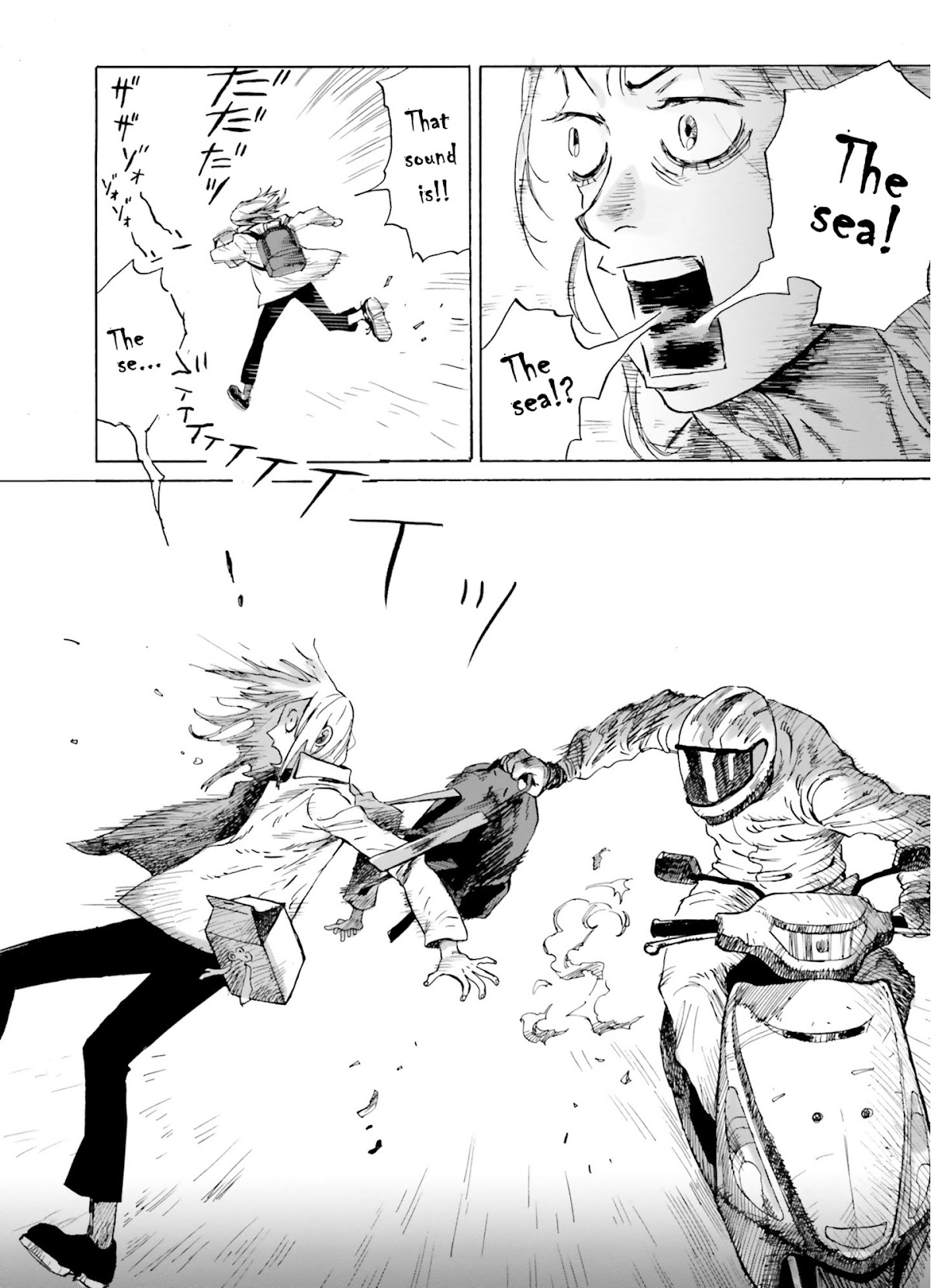 My Broken Mariko chapter 3 page 14