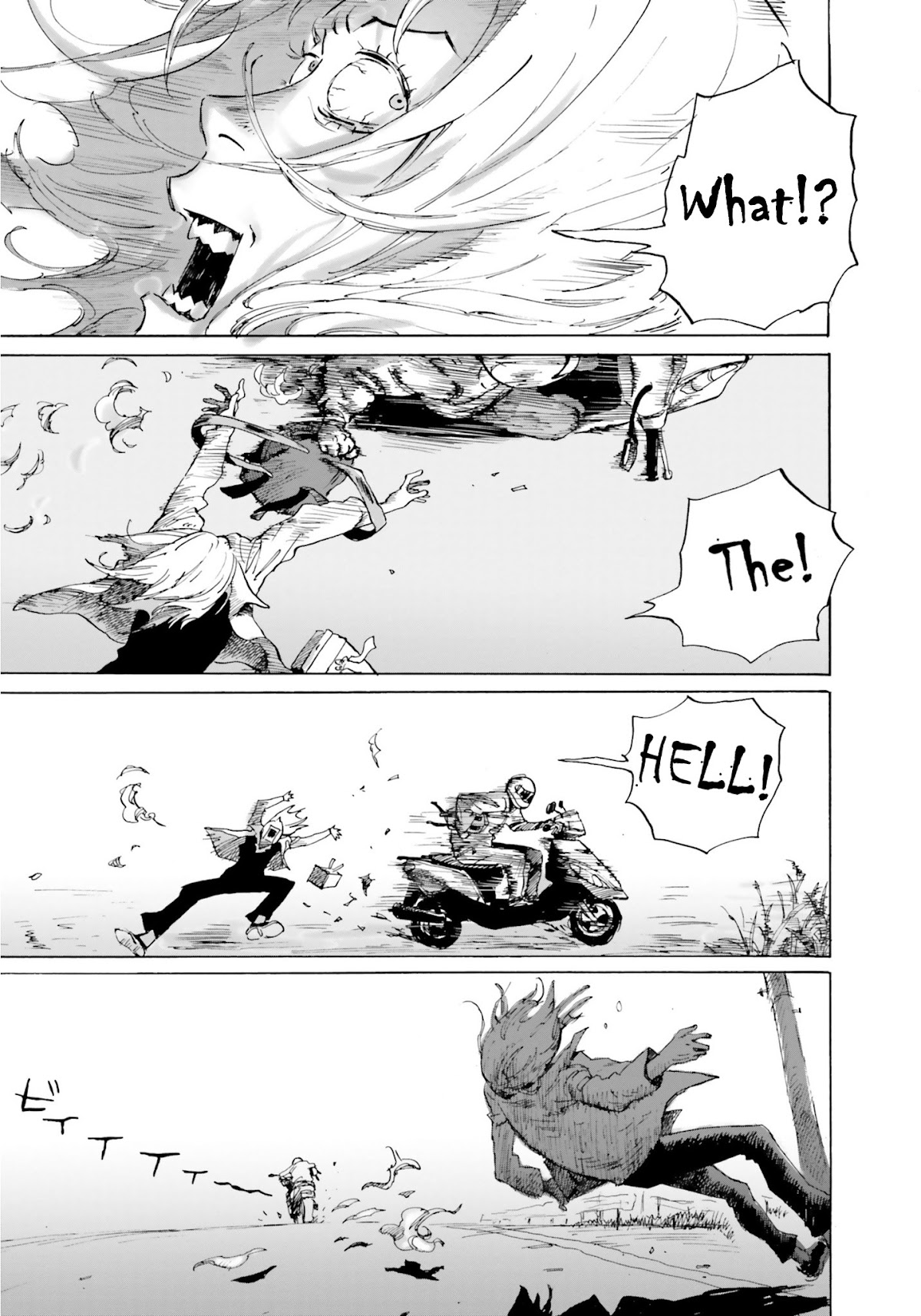 My Broken Mariko chapter 3 page 15