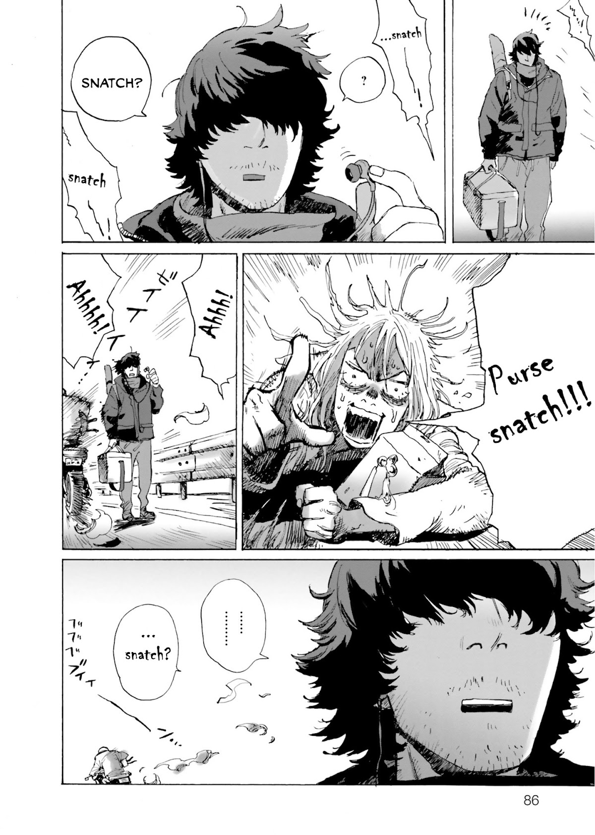 My Broken Mariko chapter 3 page 16