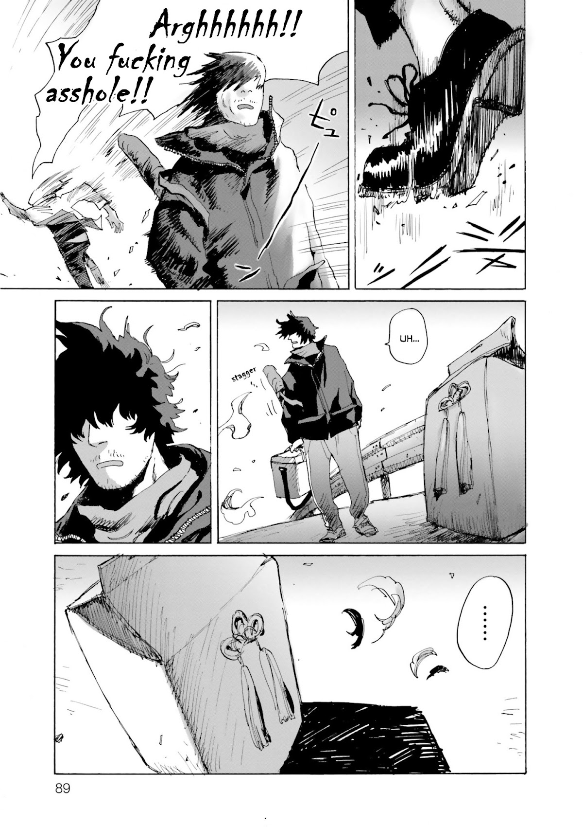 My Broken Mariko chapter 3 page 19