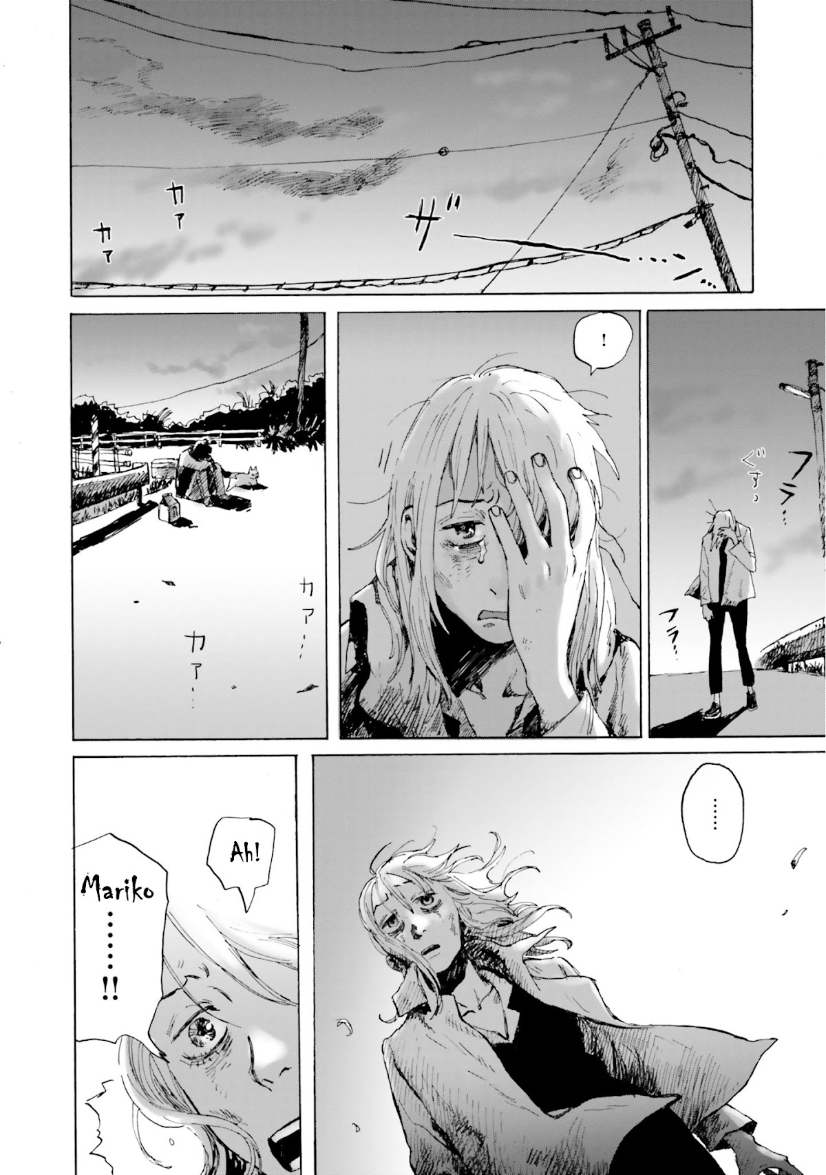 My Broken Mariko chapter 3 page 20