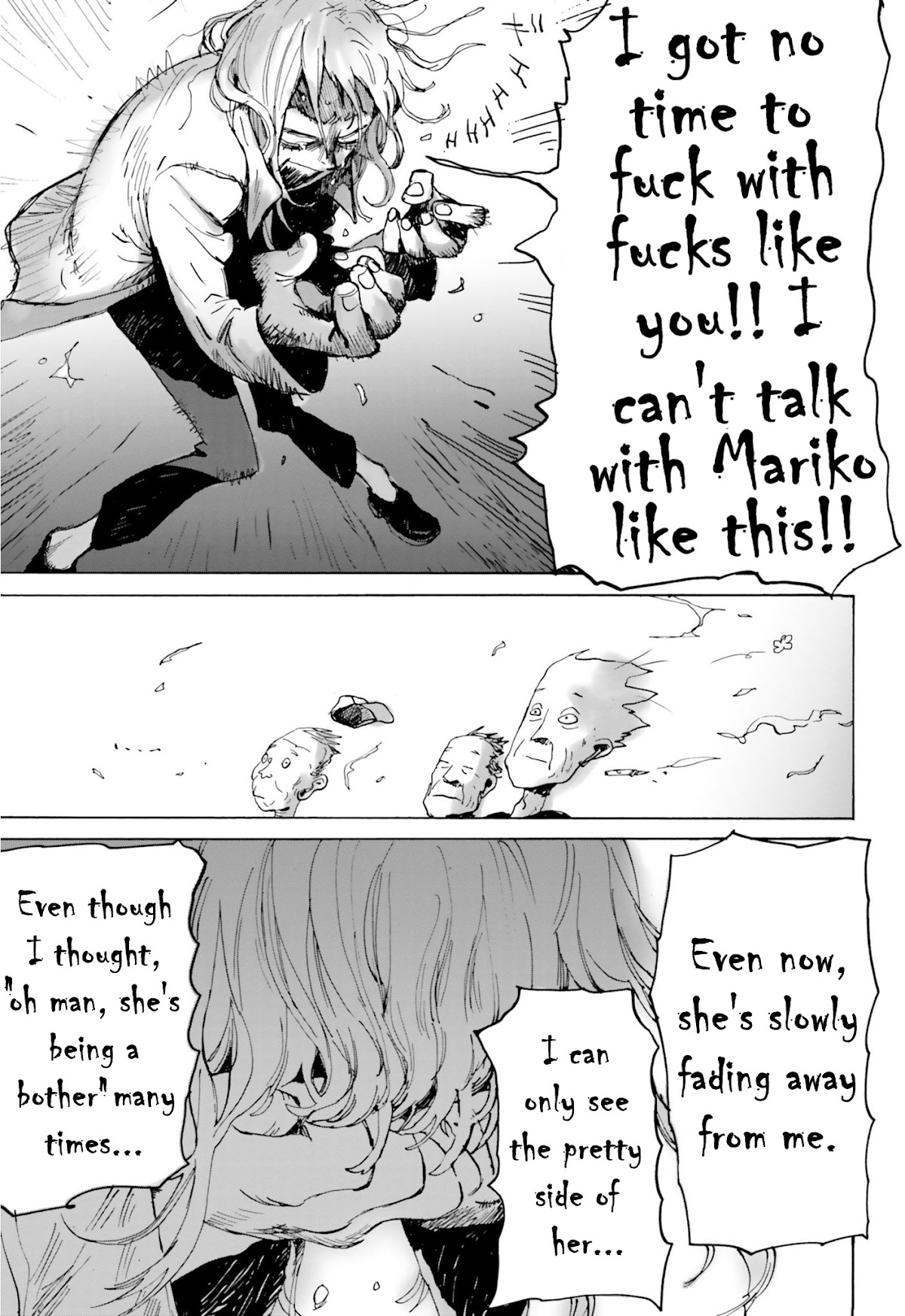 My Broken Mariko chapter 3 page 29