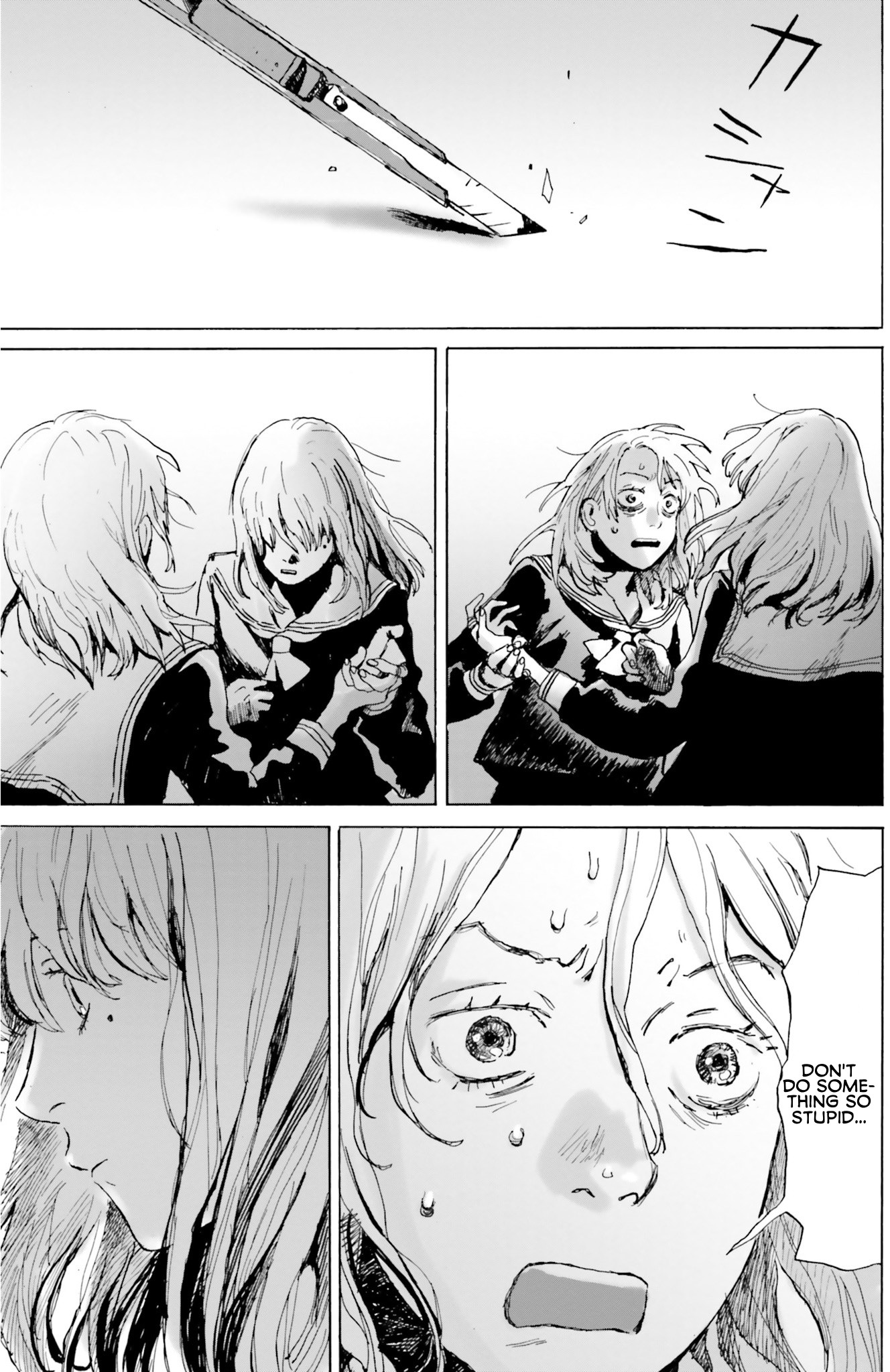 My Broken Mariko chapter 3 page 31