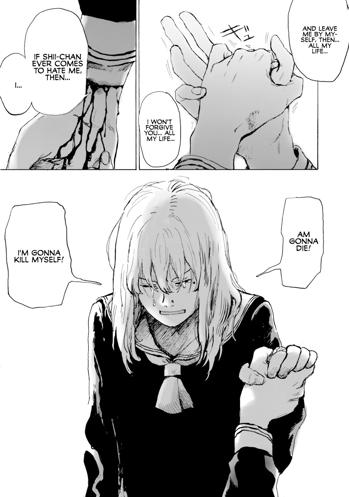 My Broken Mariko chapter 3 page 33