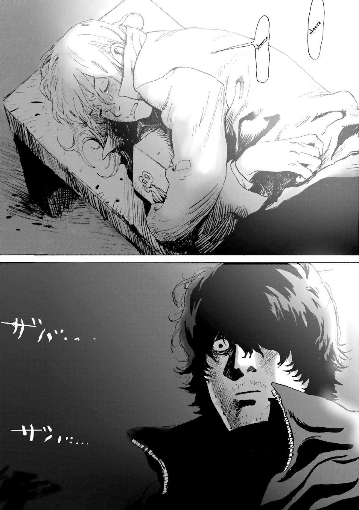 My Broken Mariko chapter 3 page 36