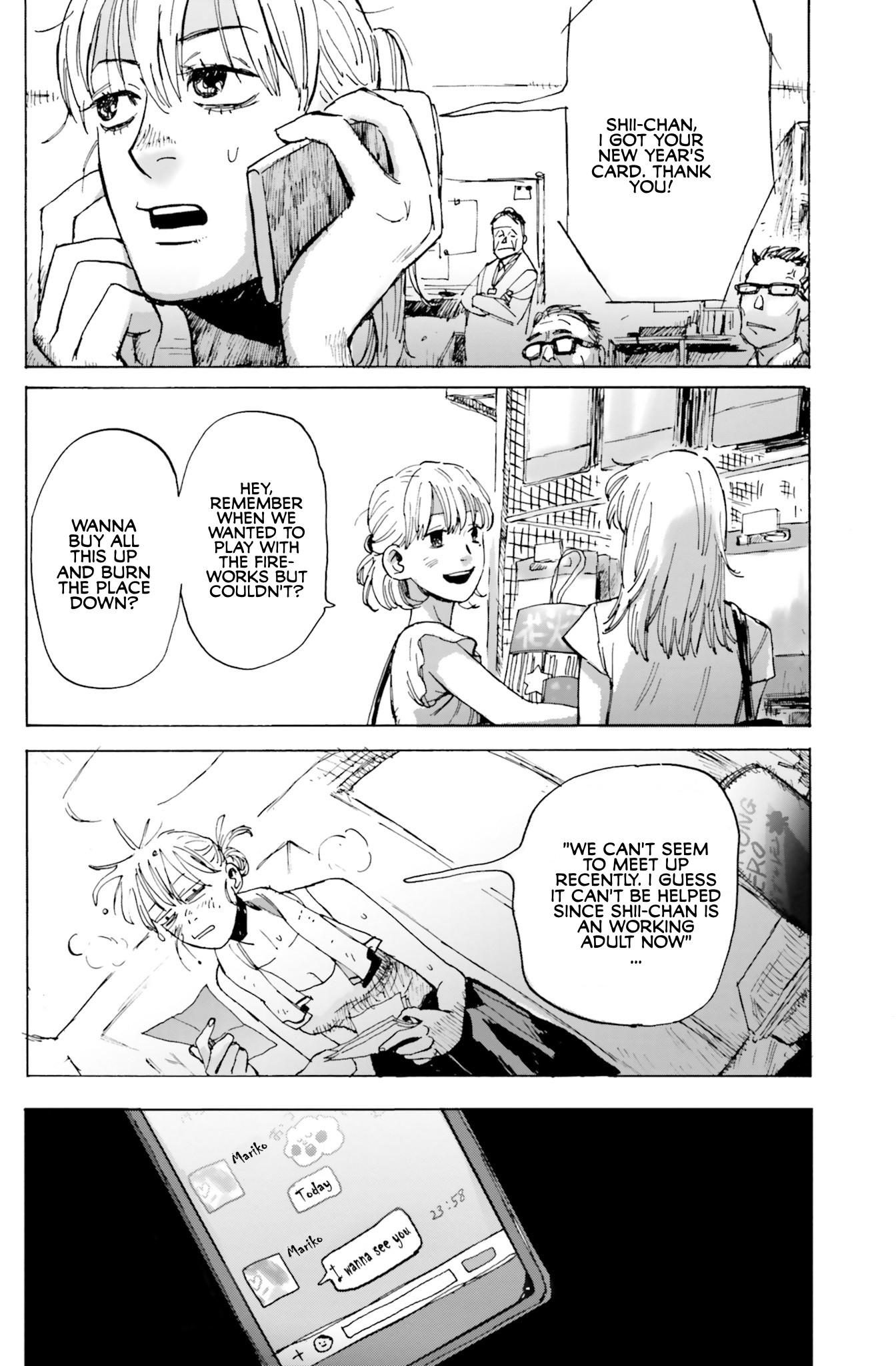 My Broken Mariko chapter 4 page 12