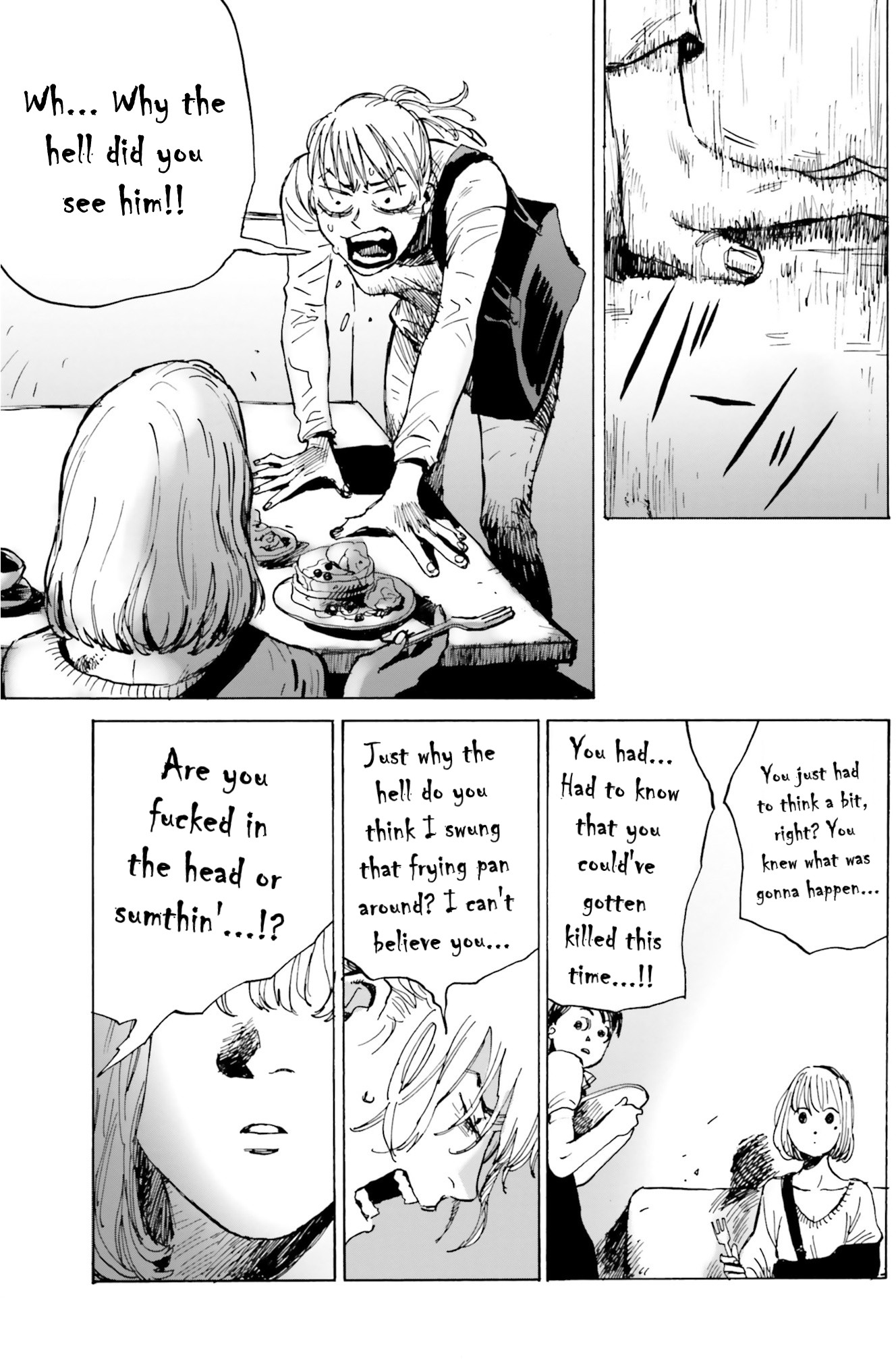 My Broken Mariko chapter 4 page 15